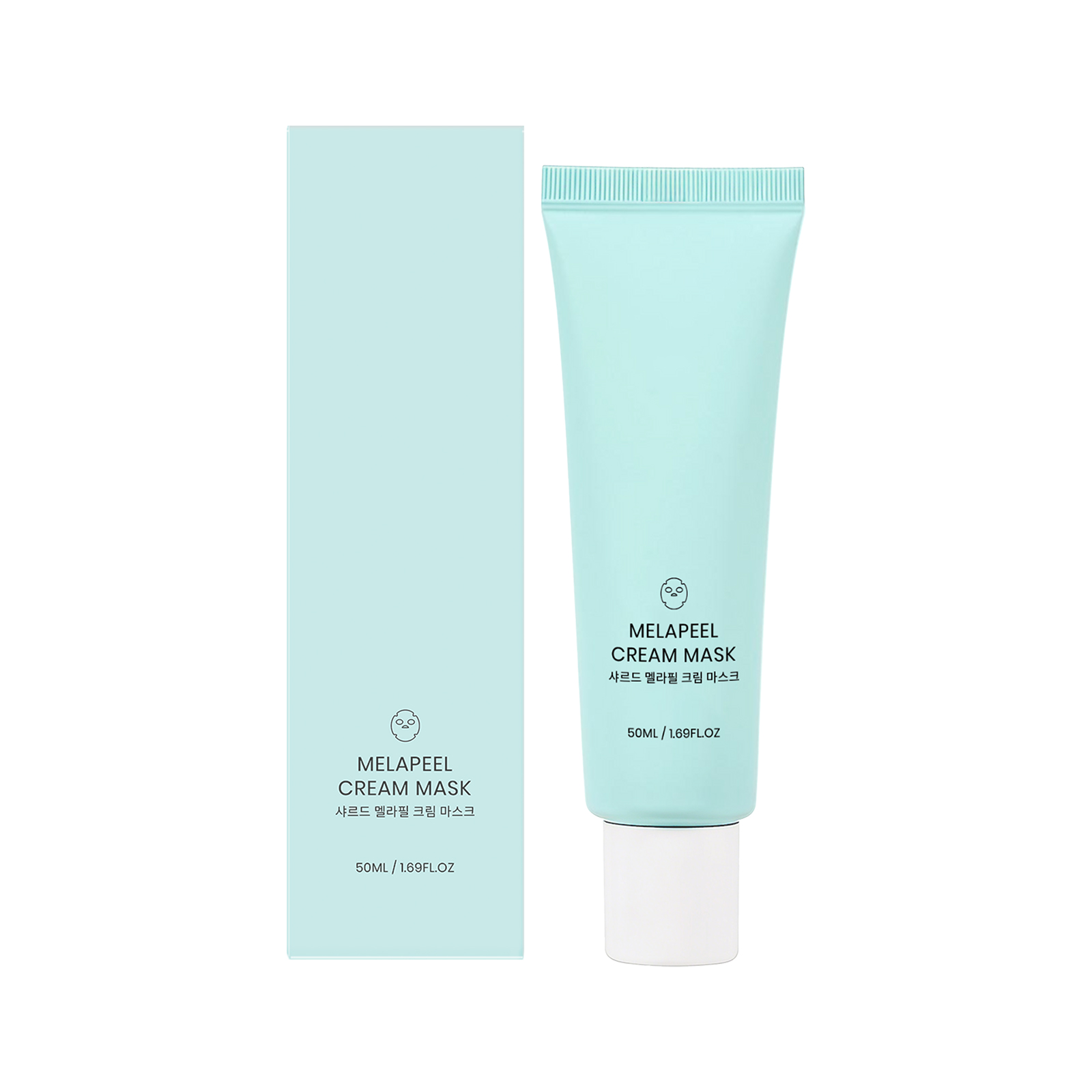 Brightening Peel Off Mask Mildly Cleanses Skin Radiant And Glossy Daily Facial Skin Care Treatment