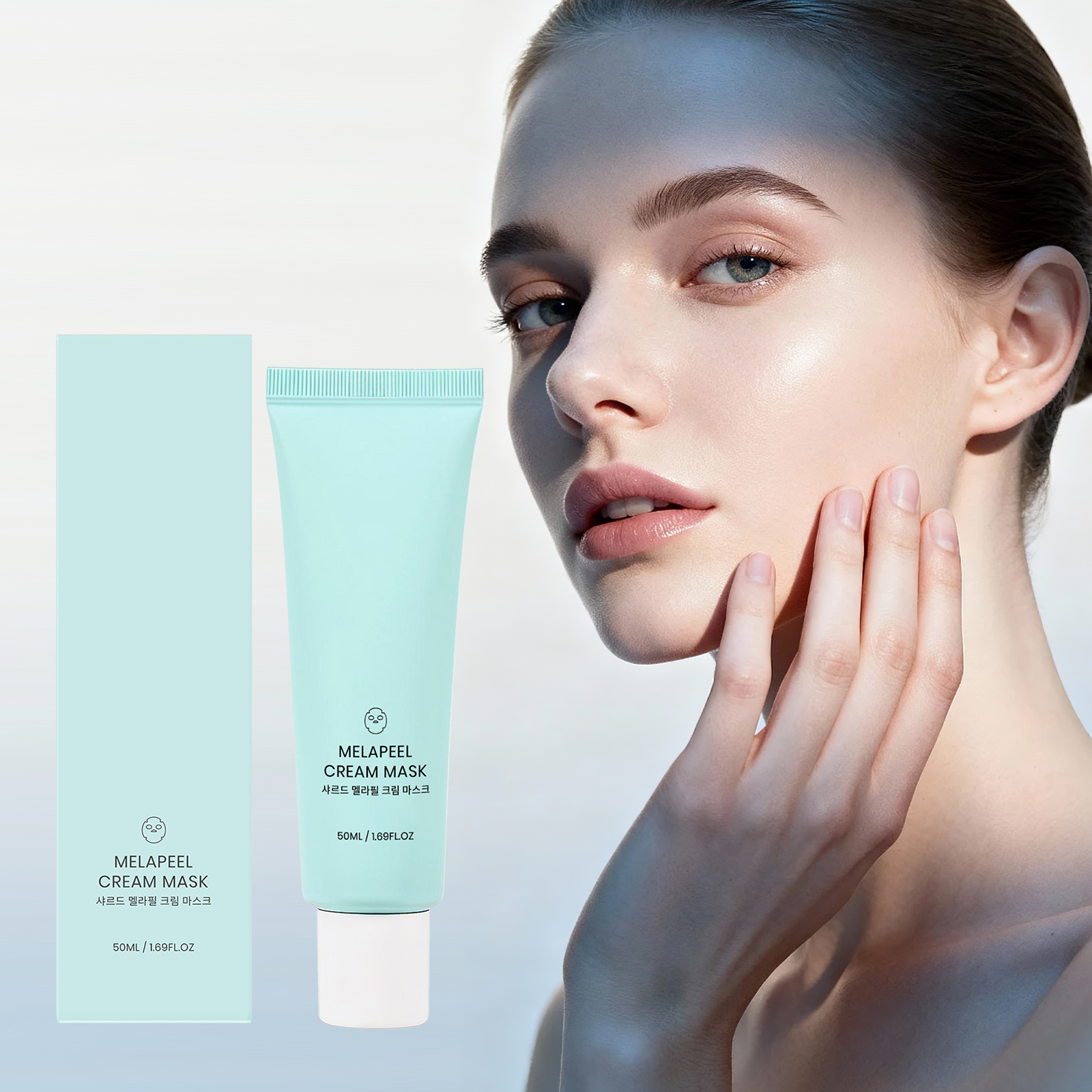 Brightening Peel Off Mask Mildly Cleanses Skin Radiant And Glossy Daily Facial Skin Care Treatment
