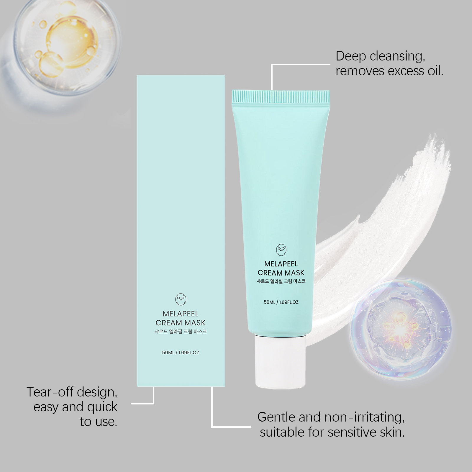 Brightening Peel Off Mask Mildly Cleanses Skin Radiant And Glossy Daily Facial Skin Care Treatment