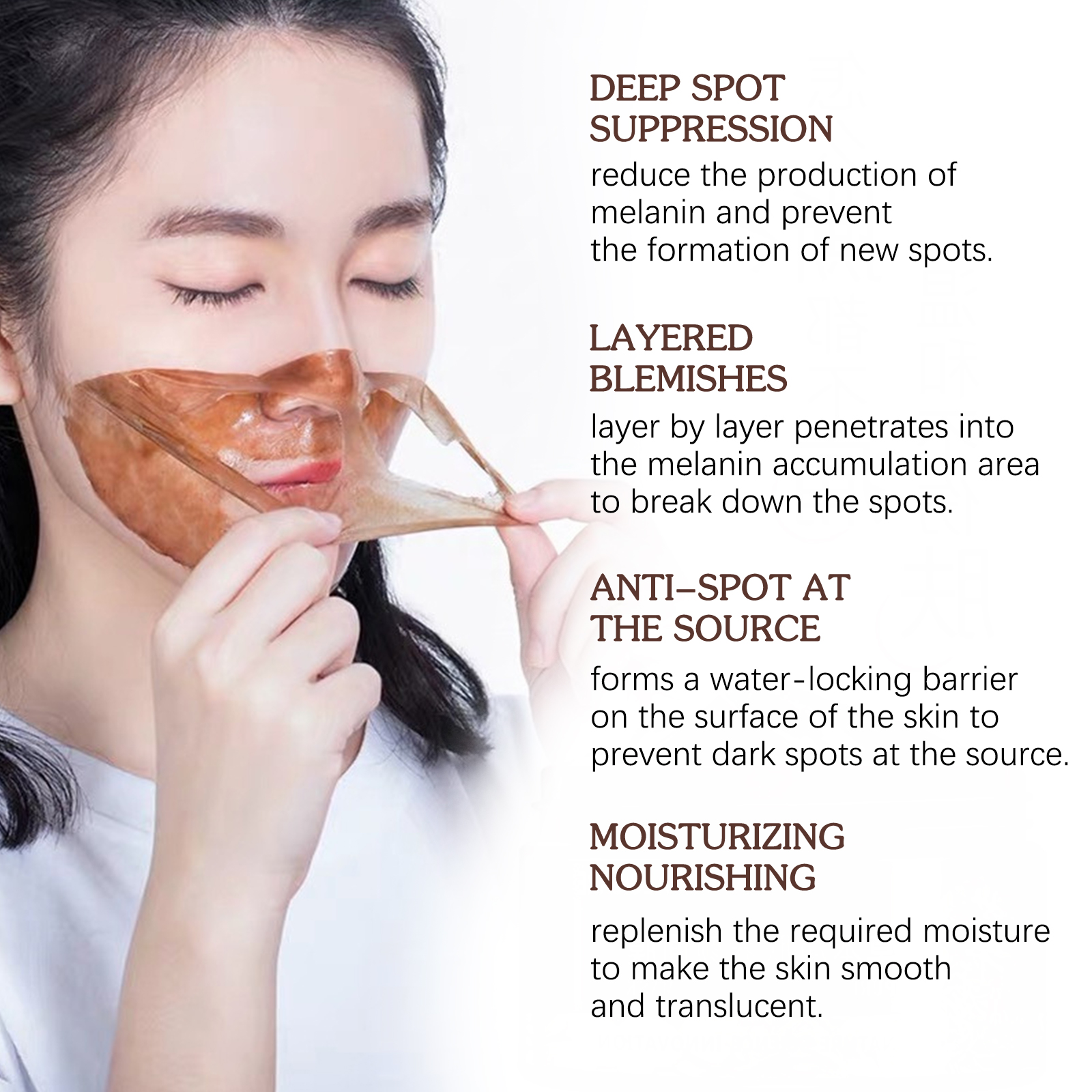 Peel Off Mask Brightening Firming Hydrating Dark Spot Fading For Glowing Skin Daily Face Care 1 PCS