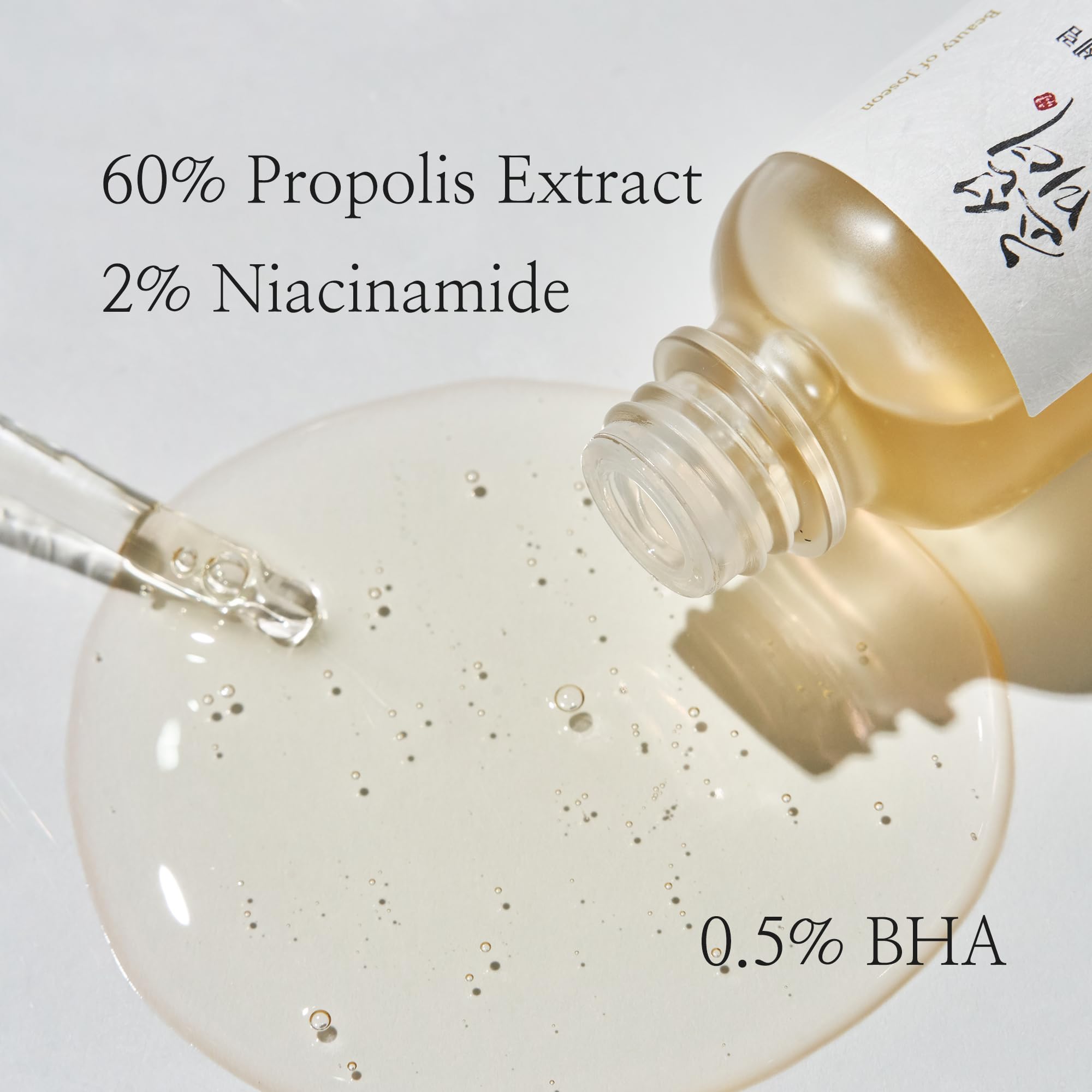 Beauty of Joseon Glow Serum Propolis + Niacinamide 30 ml