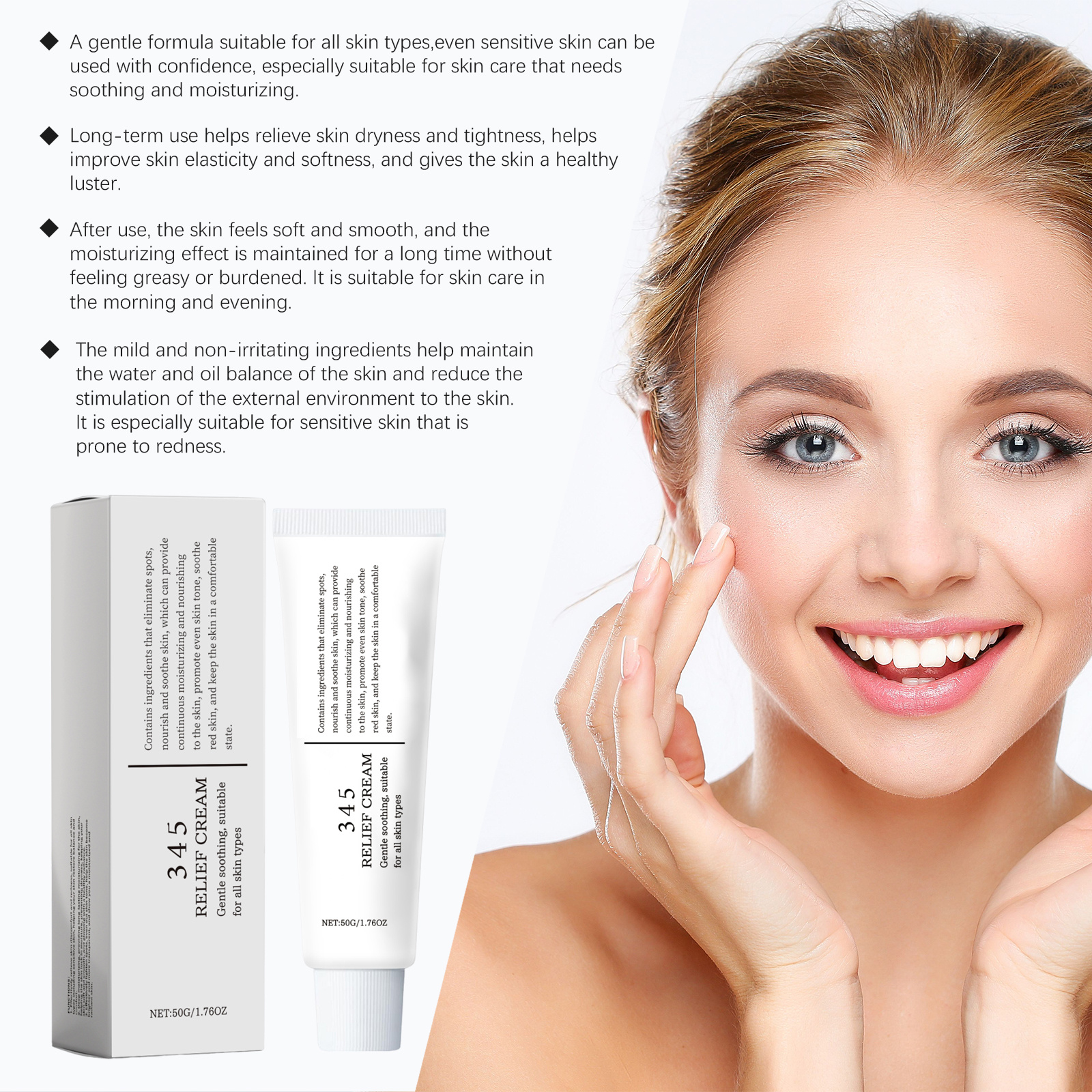 Soothing Moisturizing Cream Gentle Hydrating Facial Skin Replenishing Soft Smooth Revitalizing Nourishing Care Lotion
