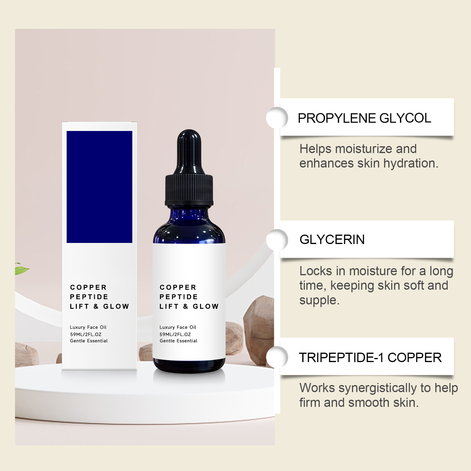 Copper Peptide Skin Care Oil Moisturizing Soothing Mild Hydrating Soft Glow Essence For Facial Skin Care