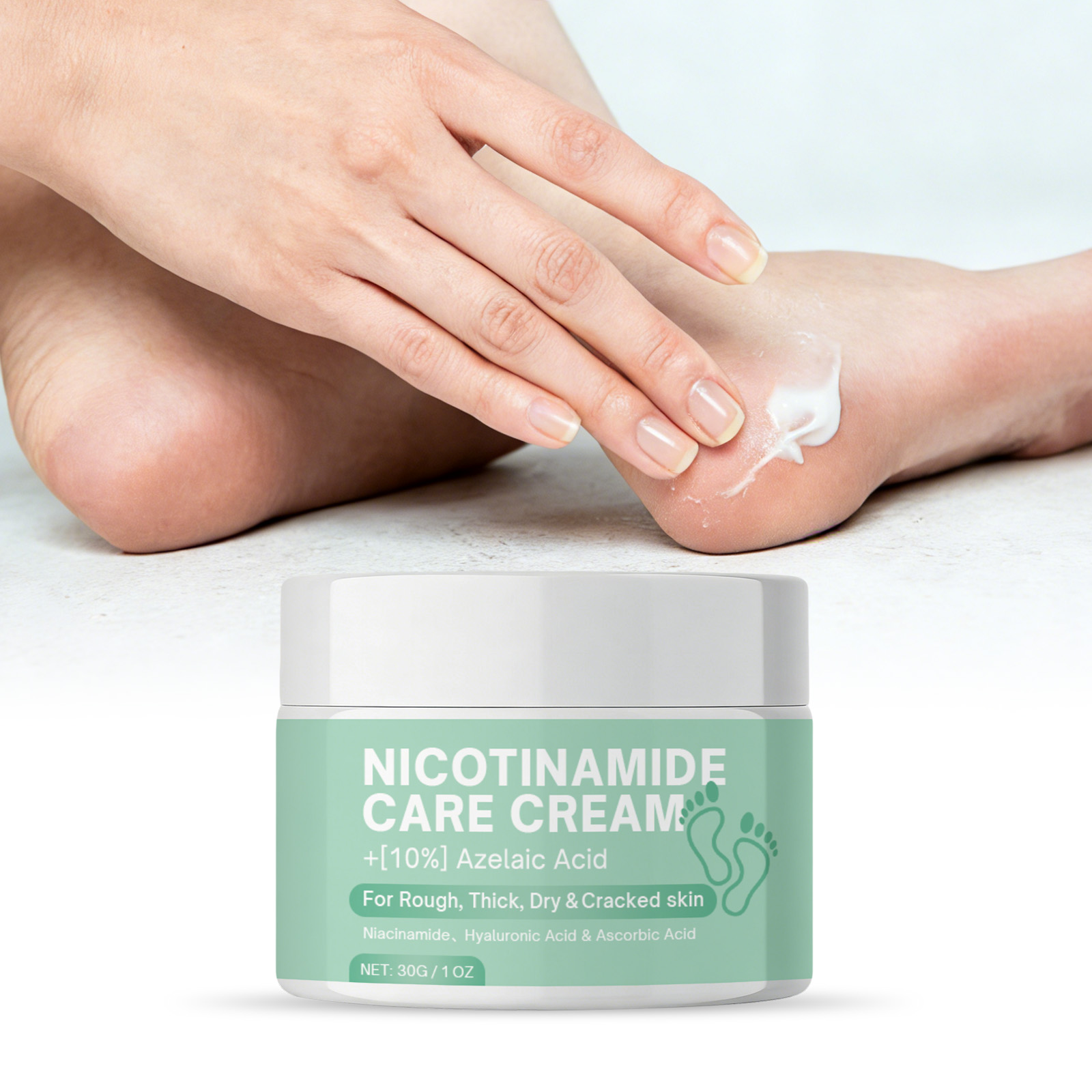 Nicotinamide Foot Care Cream Guard Epidermis Moisturize Tender Elastic Hydrate Radiant Daily Tissue Keep Silky