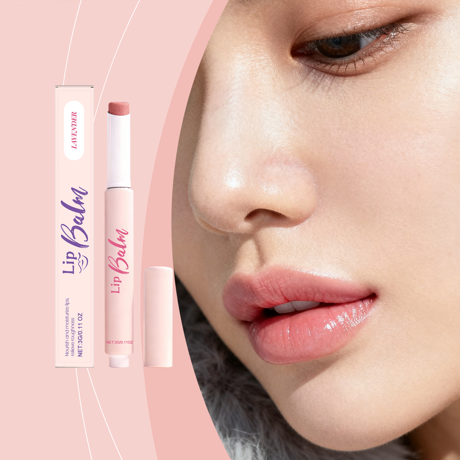 (Lavender) Multi Effect Moisturizing Lip Balm Nourish Lip Skin Hydrate Tender Delicate Daily Convenient Lip Care