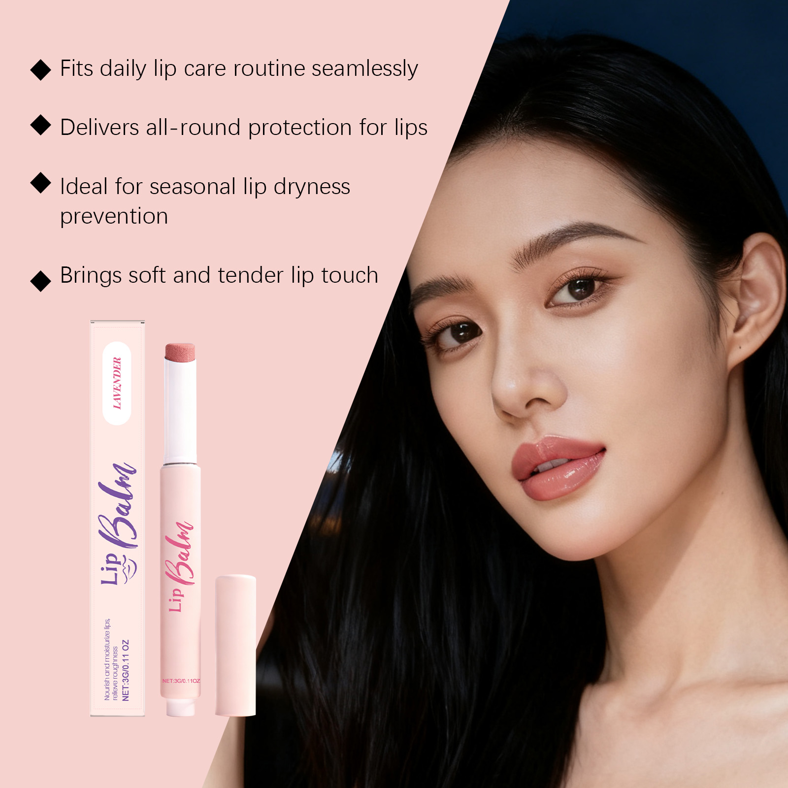 (Lavender) Multi Effect Moisturizing Lip Balm Nourish Lip Skin Hydrate Tender Delicate Daily Convenient Lip Care