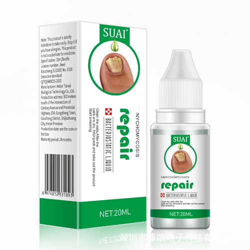 SUAI Nail Fungus Treatment Repair Liquid Foot Essence Serum Feet Care Products Anti Infection Onychomycosis Paronychia 20ml