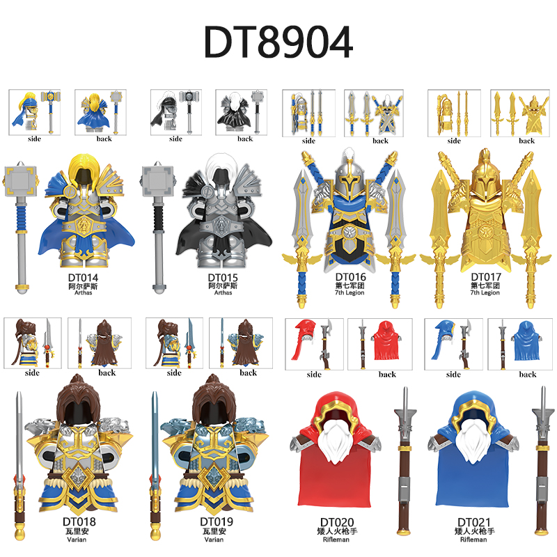 (Style B) Kids Toys Medieval Warcraft Strom Guard Featuring Arthas Accessories Scenes Building Blocks Figures Toy for Children Gifts