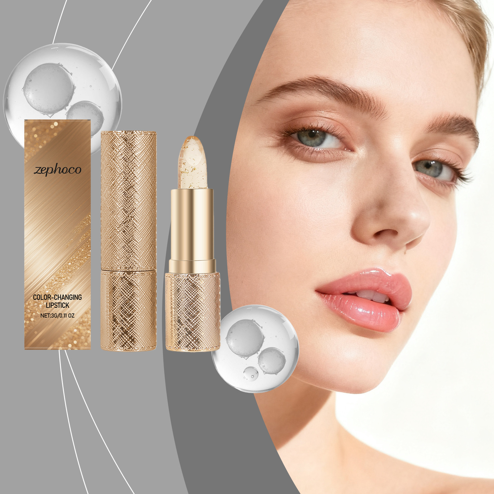 Color Changing Moisturizing Lip Balm For Natural Glassy Shine Silky Texture And Daily Hydrating Lip Care Treatment