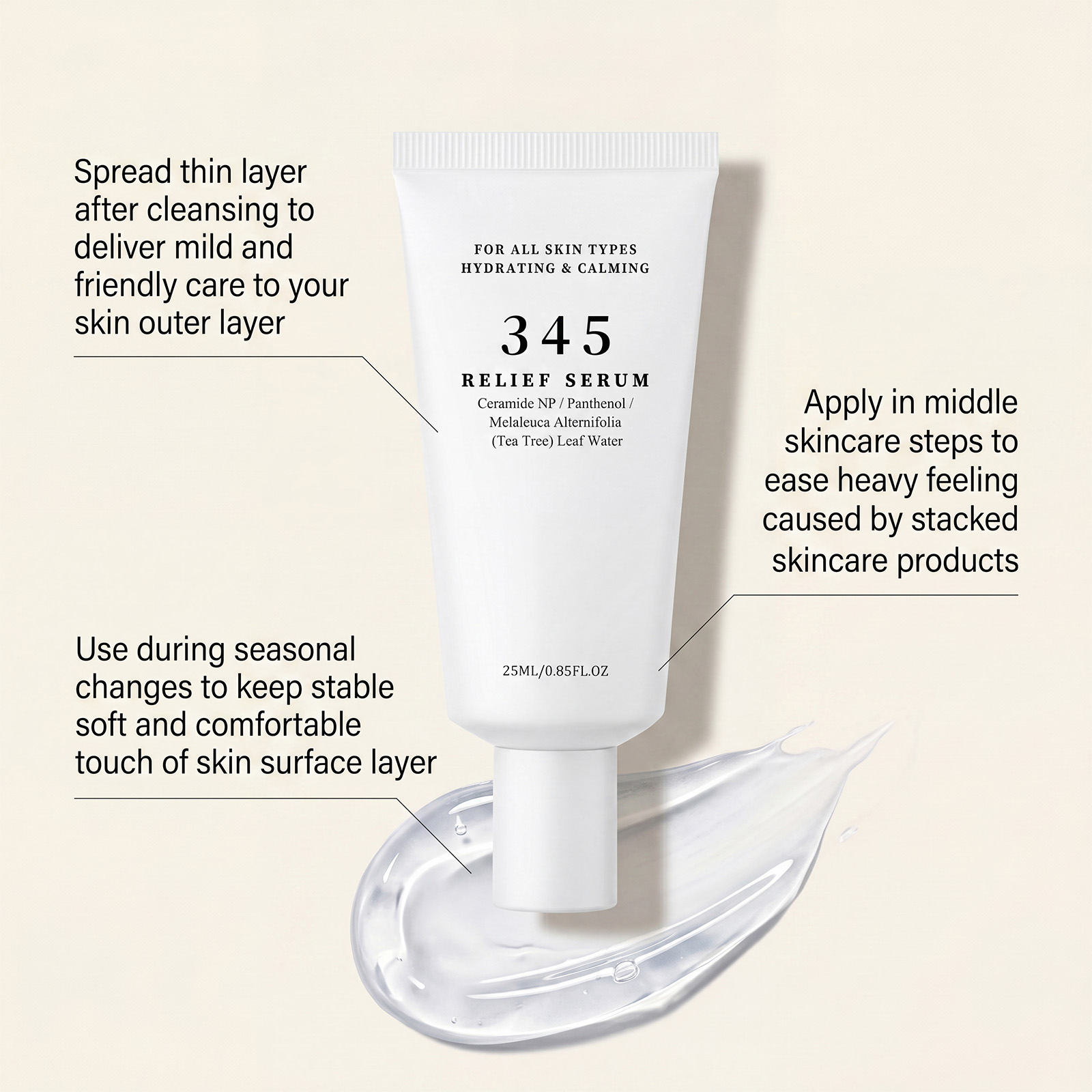 Moisturizing Essence Liquid Nourish Hydrate Soothe Brighten Soft Delicate Mild Skin Facial Care