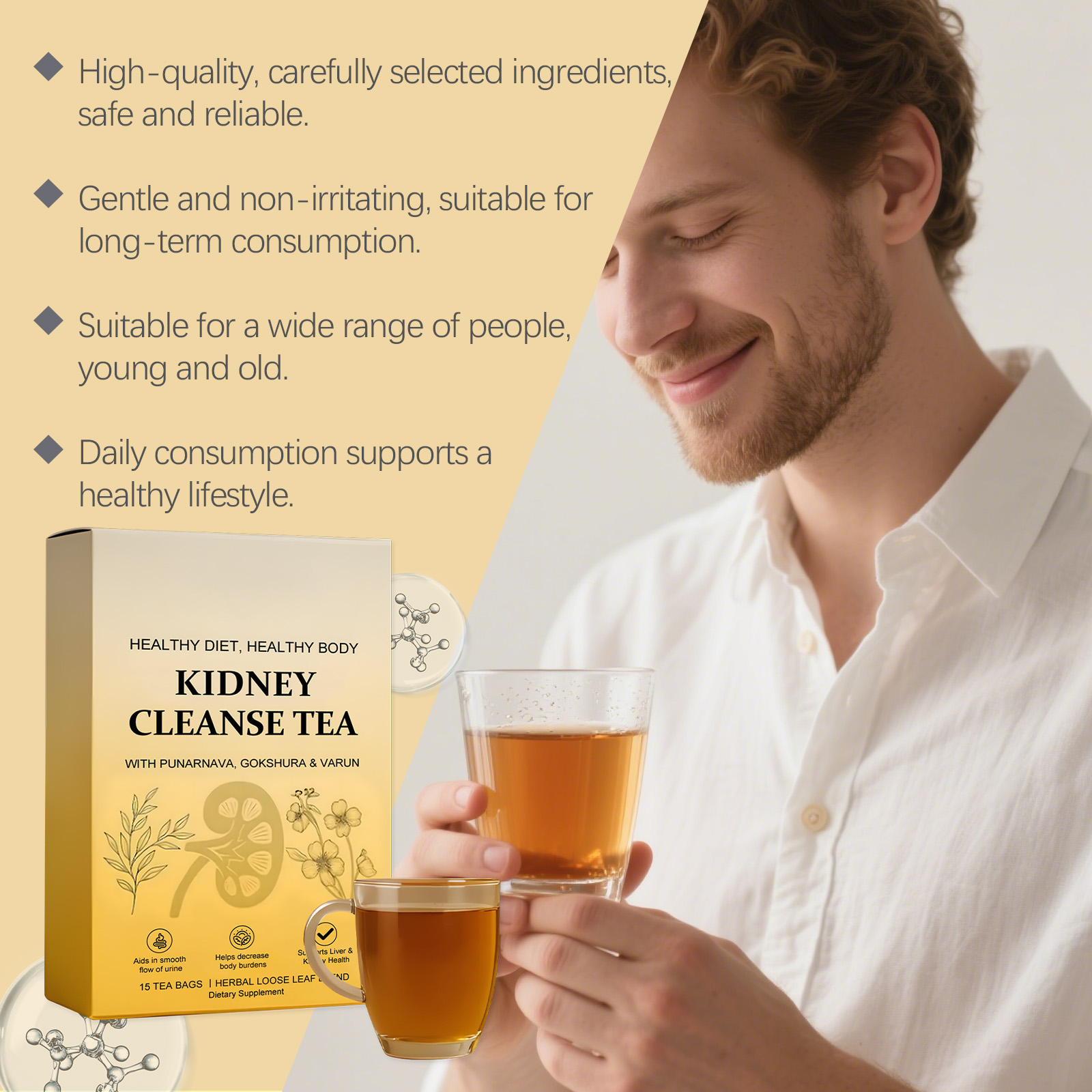 Herbal Body Care Tea Mild Natural Ingredients Nurture Body Discomfort Boost Daily Vitality