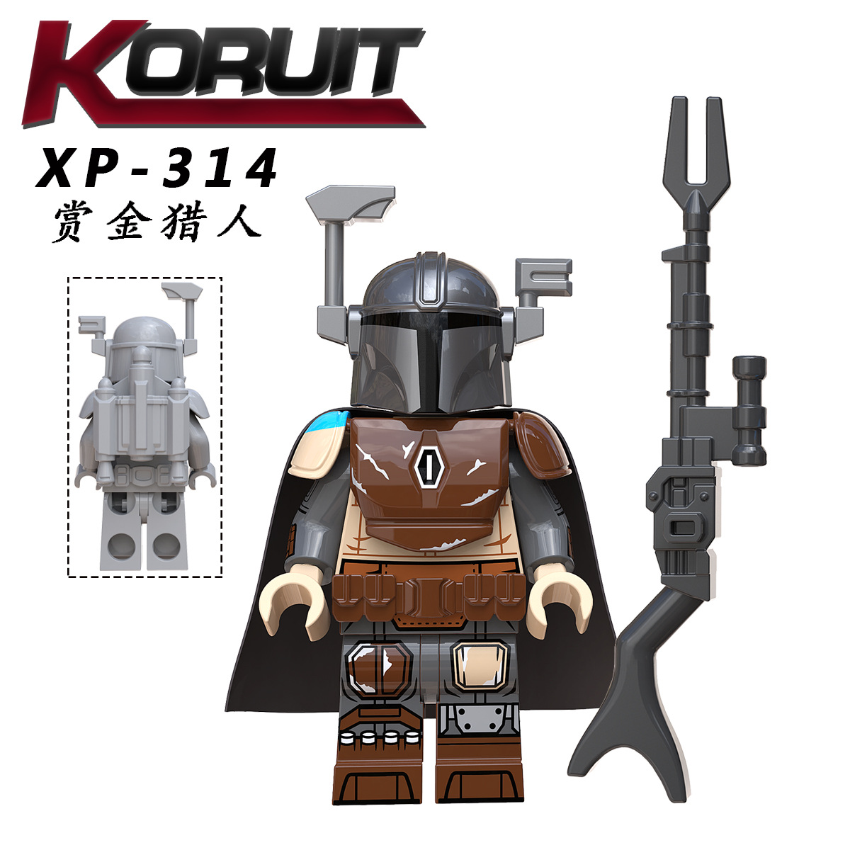 Fit LEGO Star Wars Minifigures Madalorian Death Watch