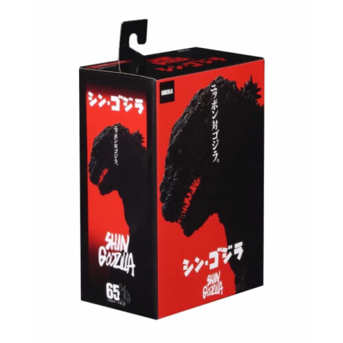 17cm Shin Godzilla Version Action Figure Model Movable Joints Monster Toys Gift
