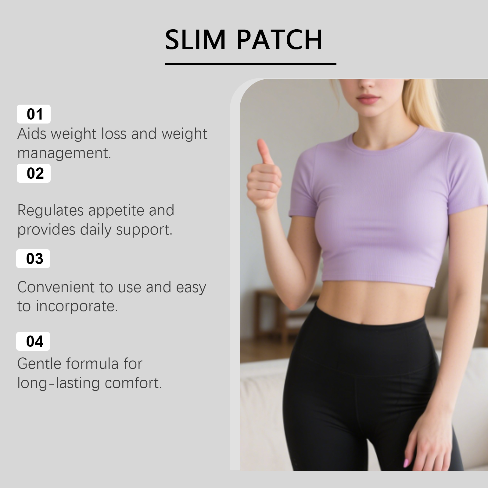 Body Care Auxiliary Patch Fit Skin Mild Moisturizing Skin Friendly Breathable Cozy Lazy Person Nursing Film
