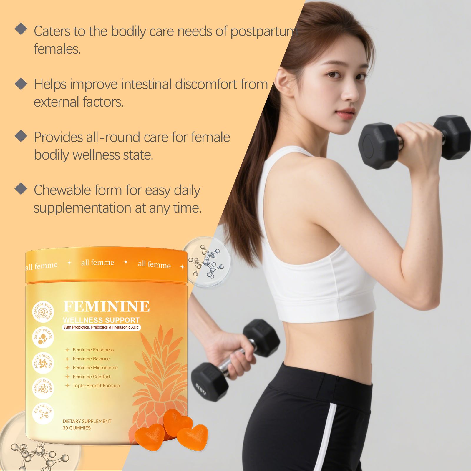 Womens Beneficial Care Compound Gummy Gentle Ingredients Gut Nourish Comfort Candy Ladies Daily Body Maintenance Oral Edible Supplement