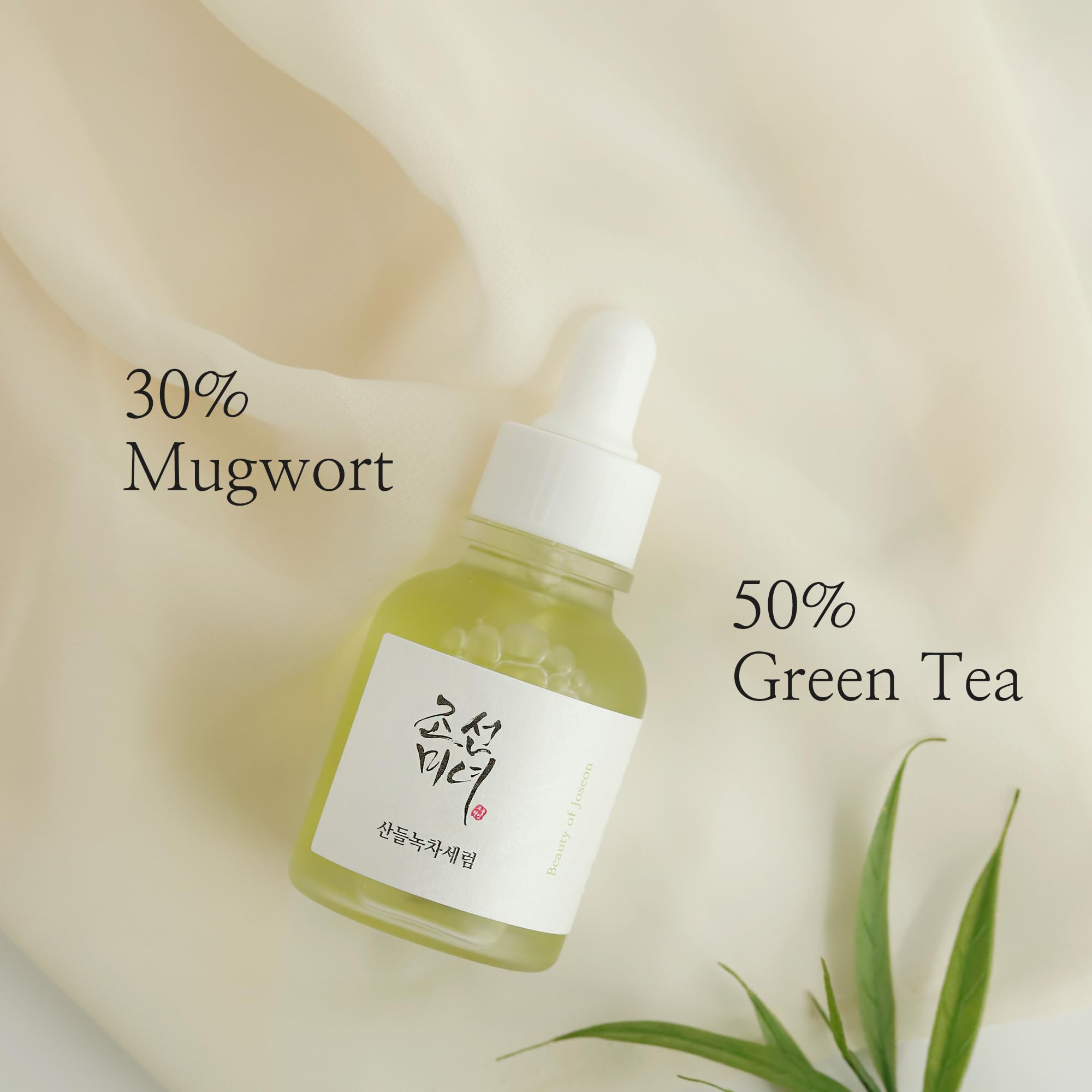 Beauty of Joseon Serum Line Calming Serum Green tea+Panthenol 30ml