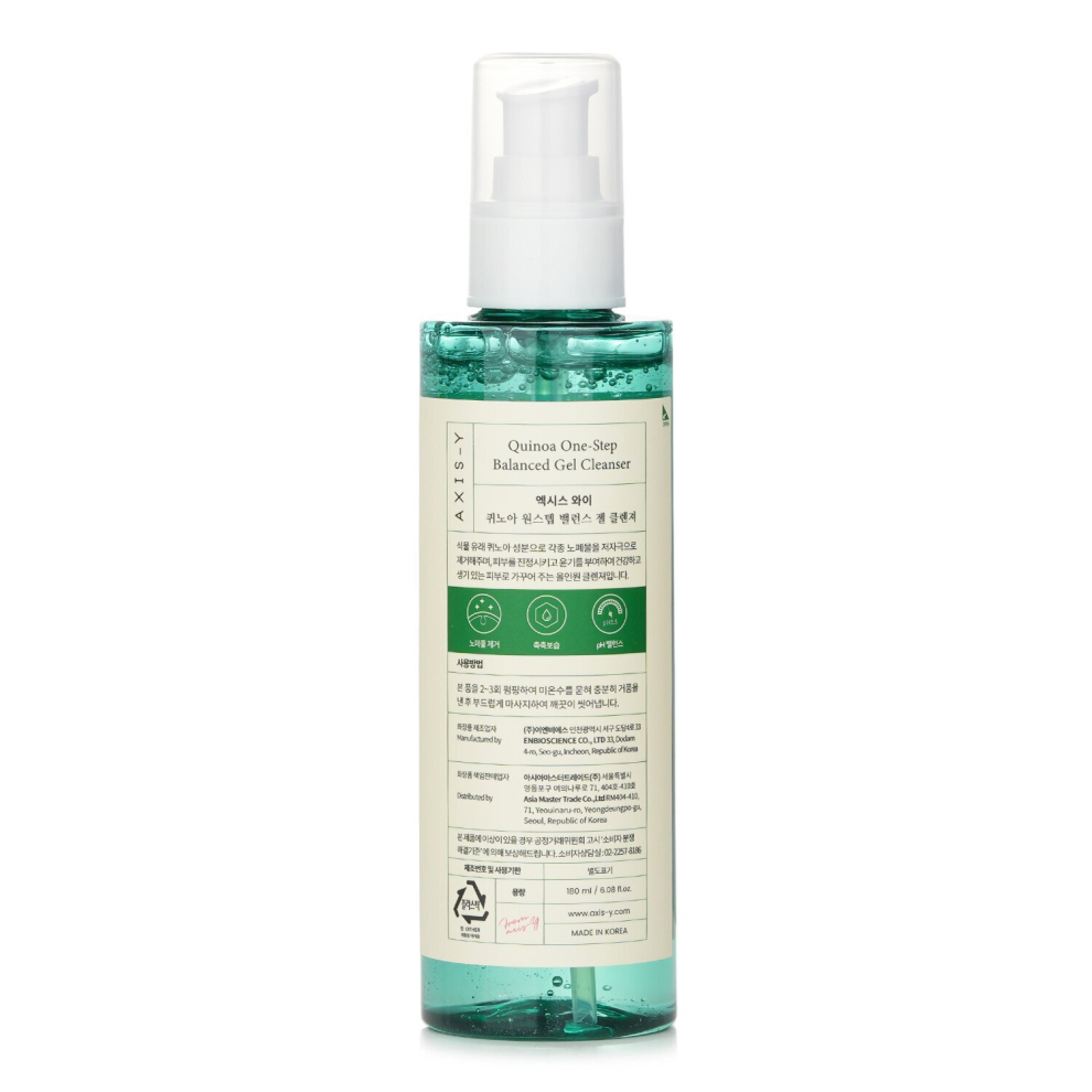 AXIS-Y Quinoa One Step Balanced Gel Cleanser 180ml
