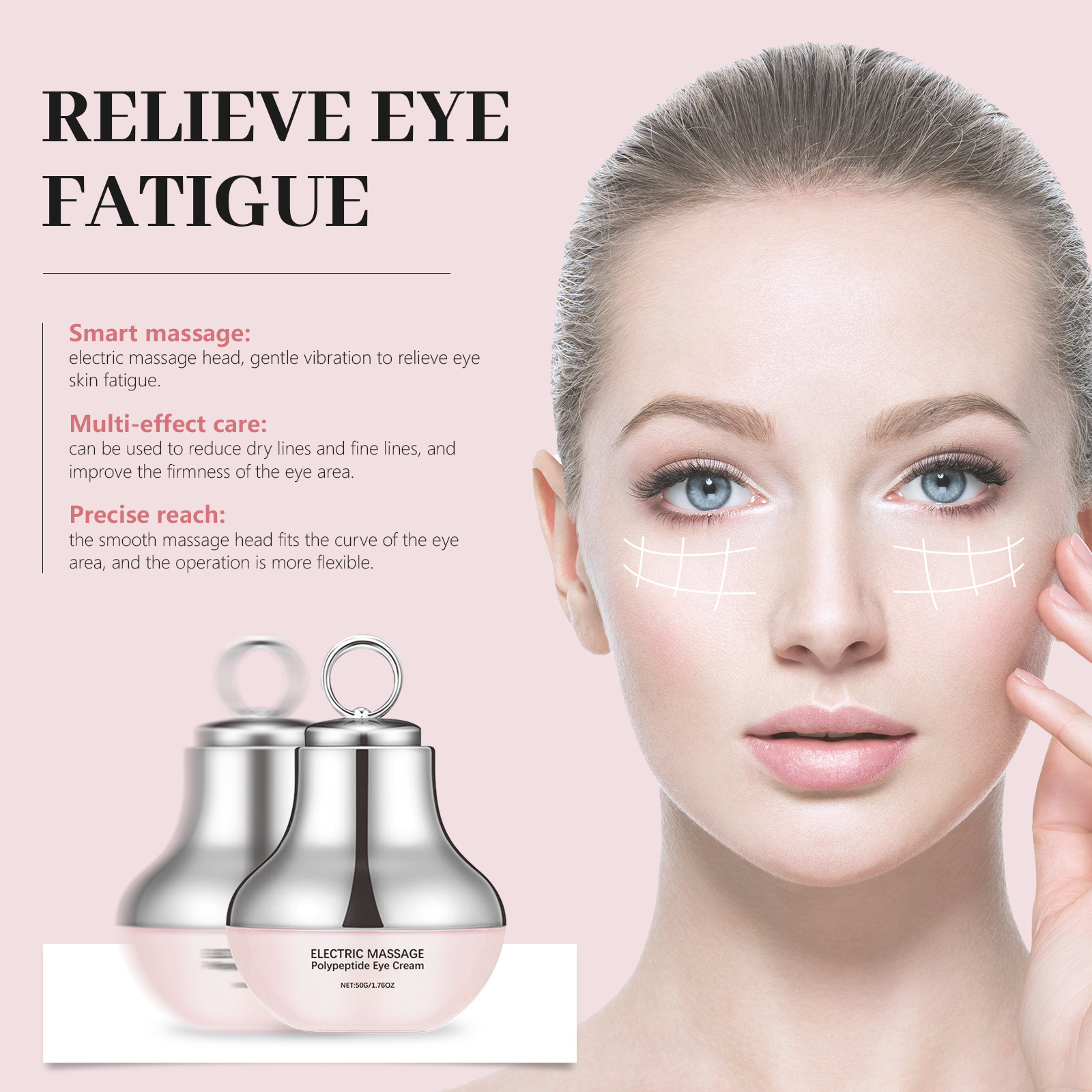 Electric Firming Massage Eye Cream Gentle Hydrating Refine Eye Skin Elastic Nourish Daily Moisturizing Lotion