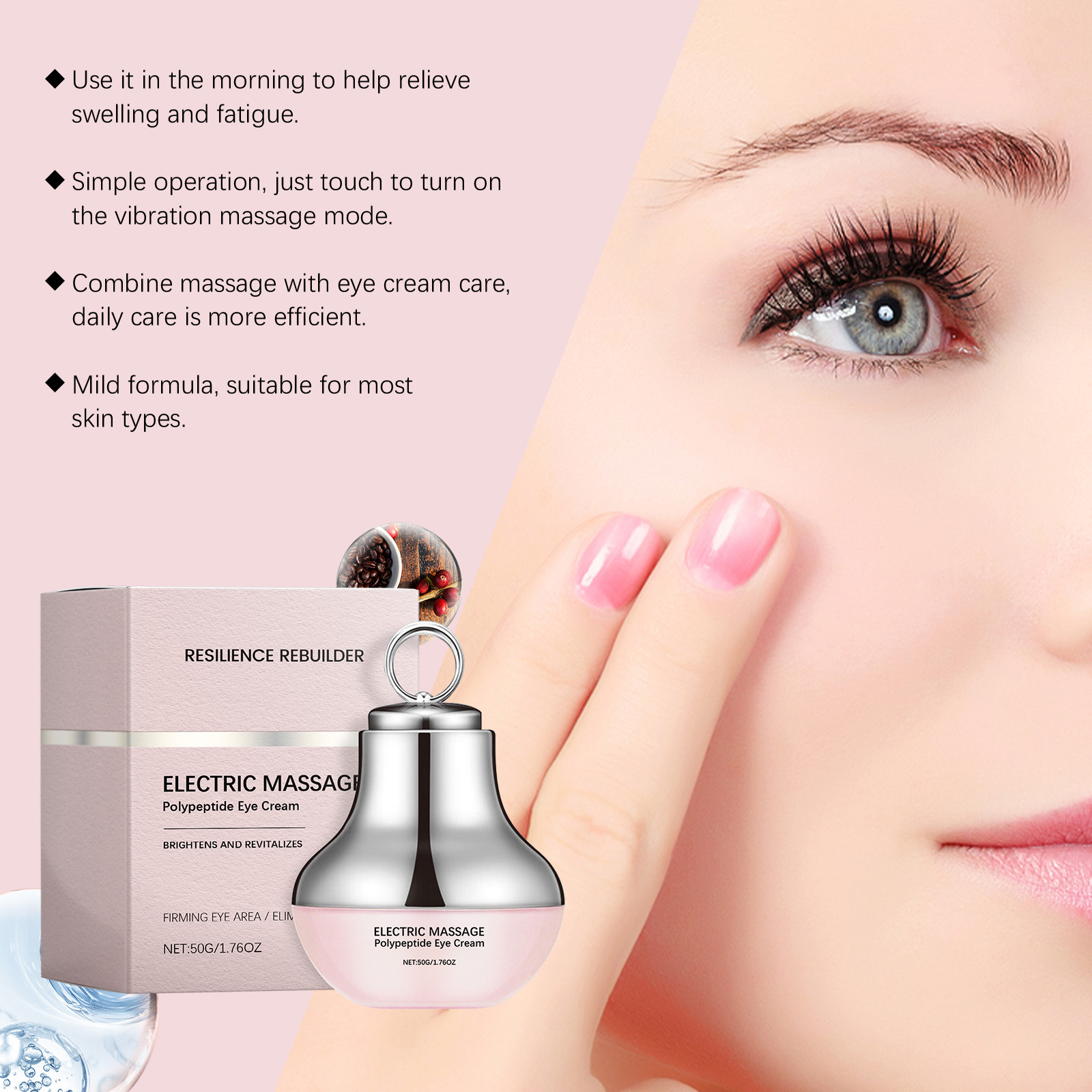 Electric Firming Massage Eye Cream Gentle Hydrating Refine Eye Skin Elastic Nourish Daily Moisturizing Lotion