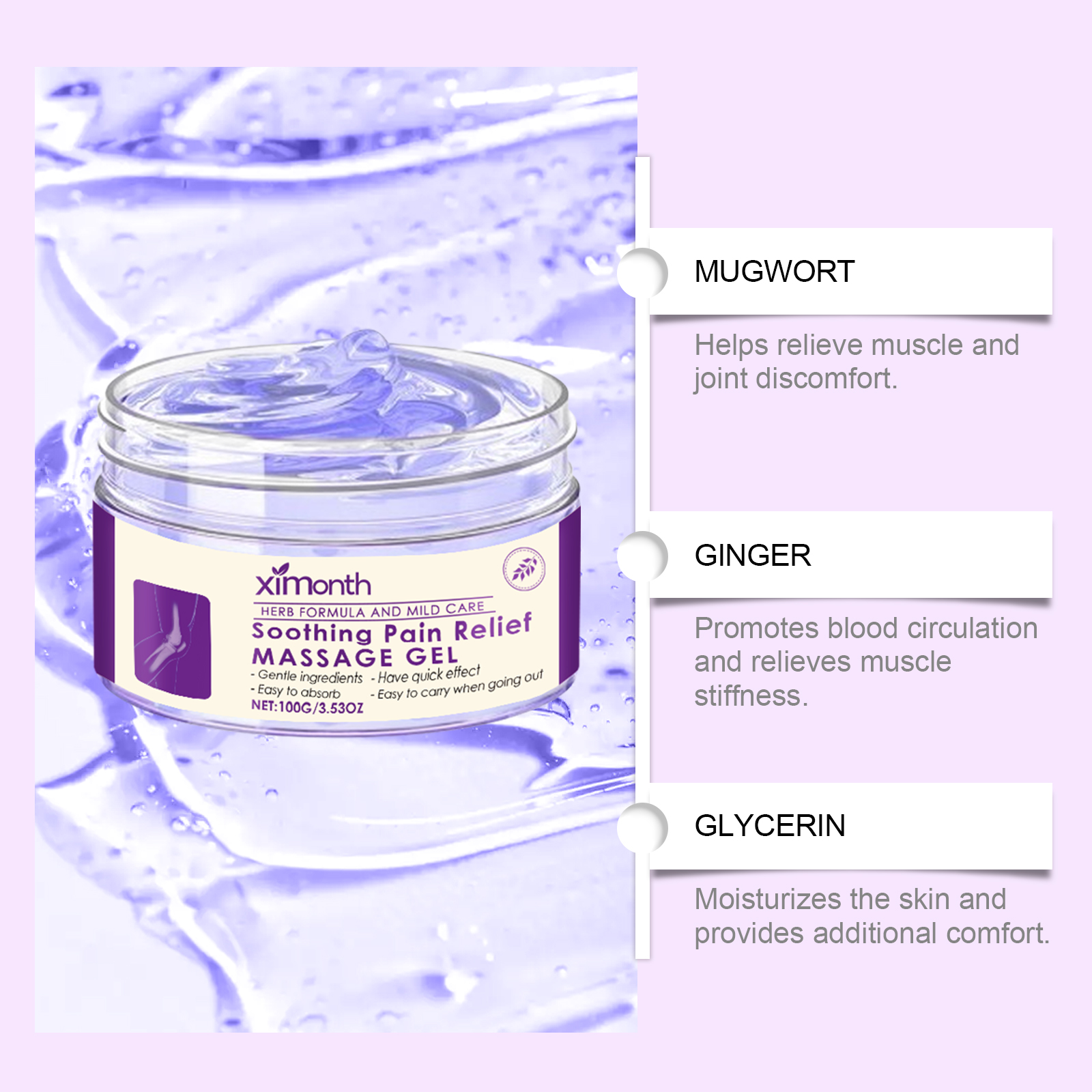 Body Massage Gel Daily Care For Joint Knee Elbow Shoulder Comfort External Apply Gel