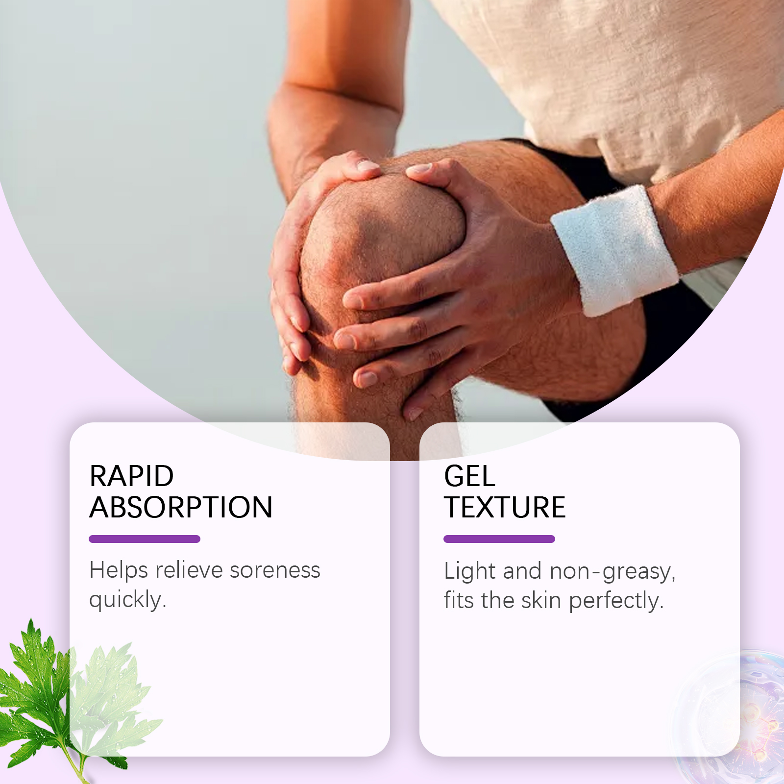 Body Massage Gel Daily Care For Joint Knee Elbow Shoulder Comfort External Apply Gel