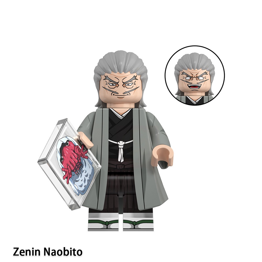 Anime Building Blocks Miguel Uraume Minifigures Children Movie Series Toy Kids Christmas Gifts