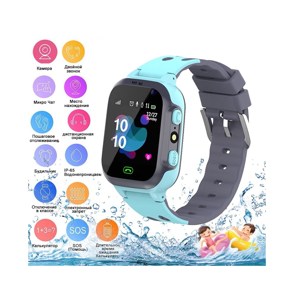 Kids Watches Call Kids Smart Watch For Children SOS Waterproof  Clock  Girls|Smart Watch