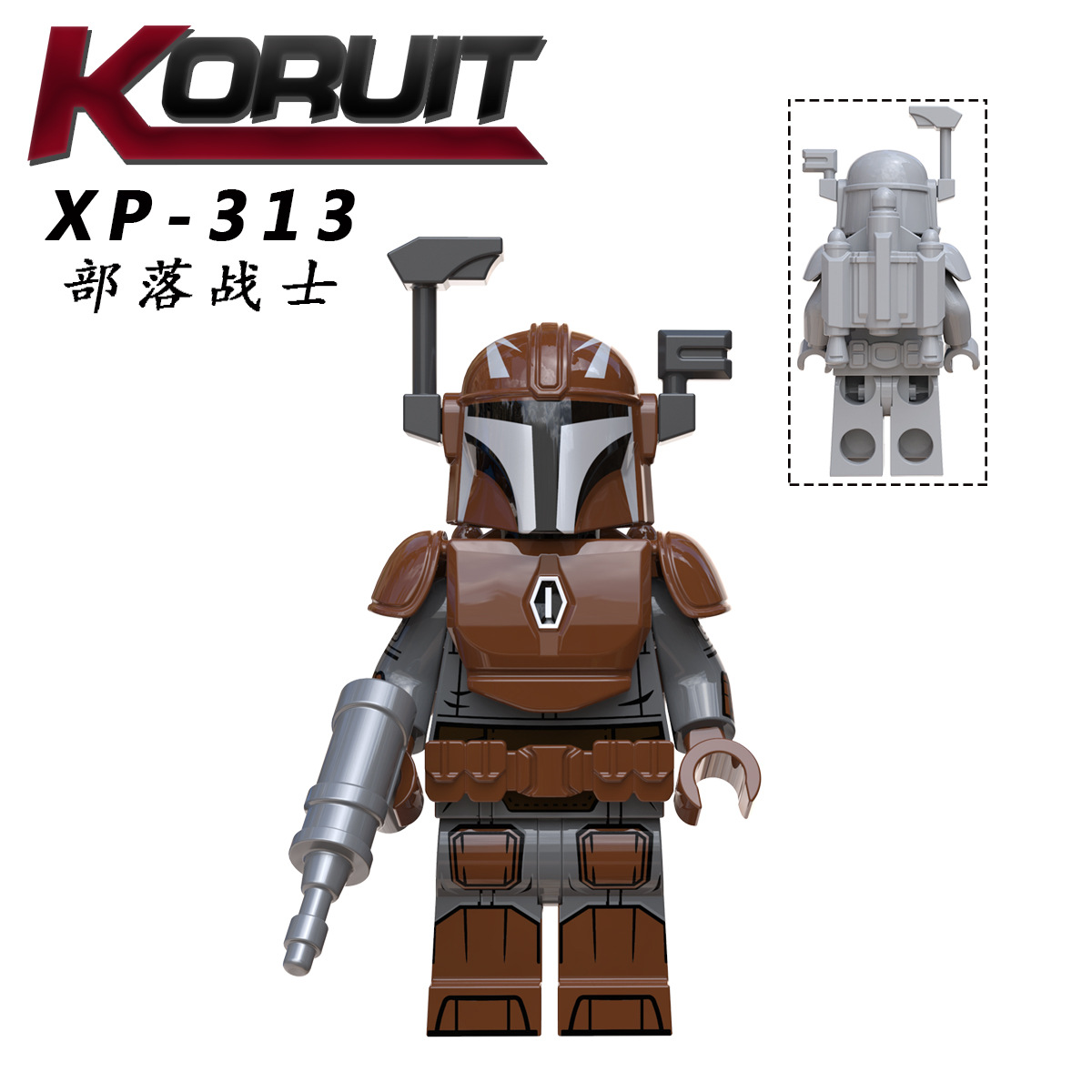 Fit LEGO Star Wars Minifigures Madalorian Death Watch