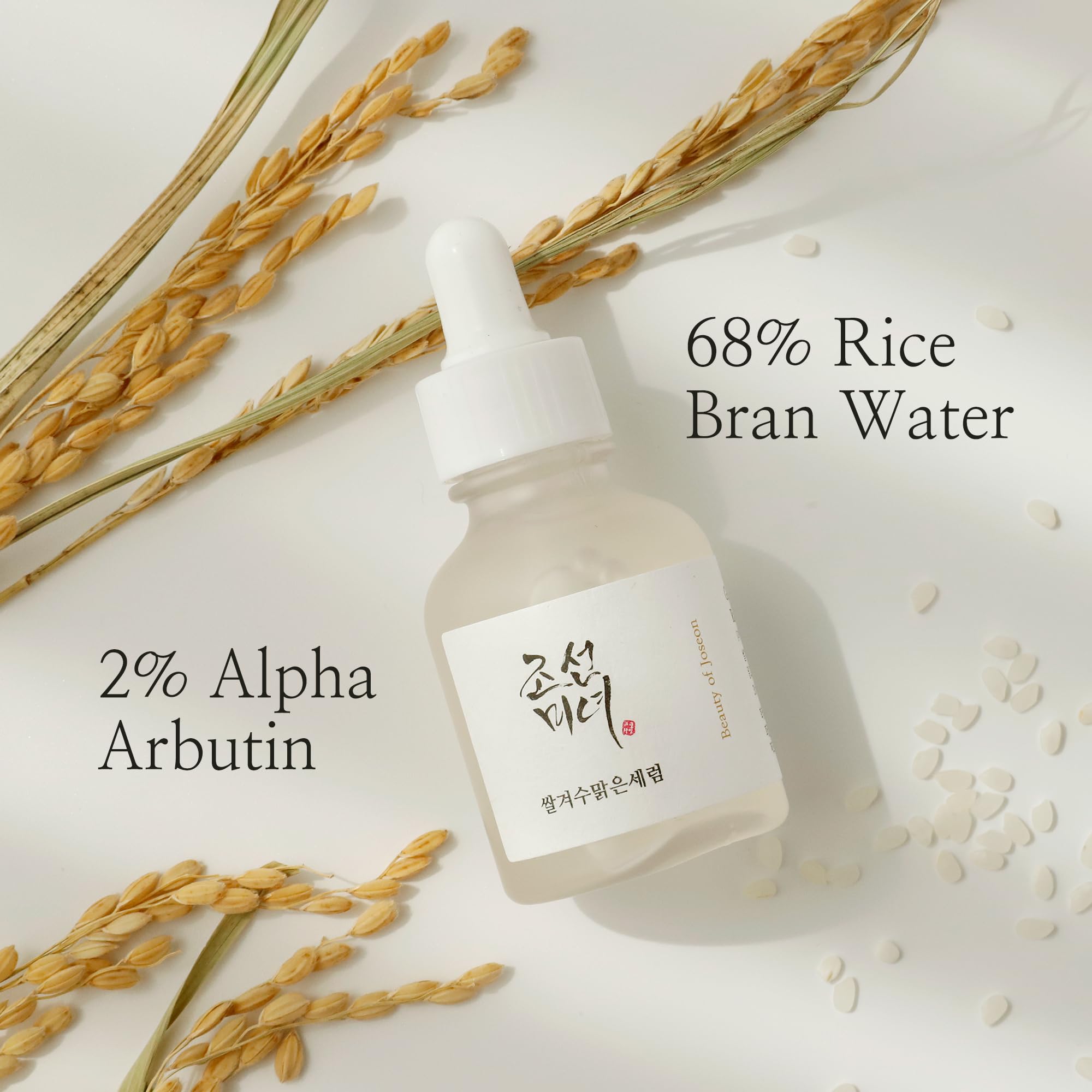 Beauty of Joseon Glow Deep Serum Rice + Alpha-Arbutin 30ml