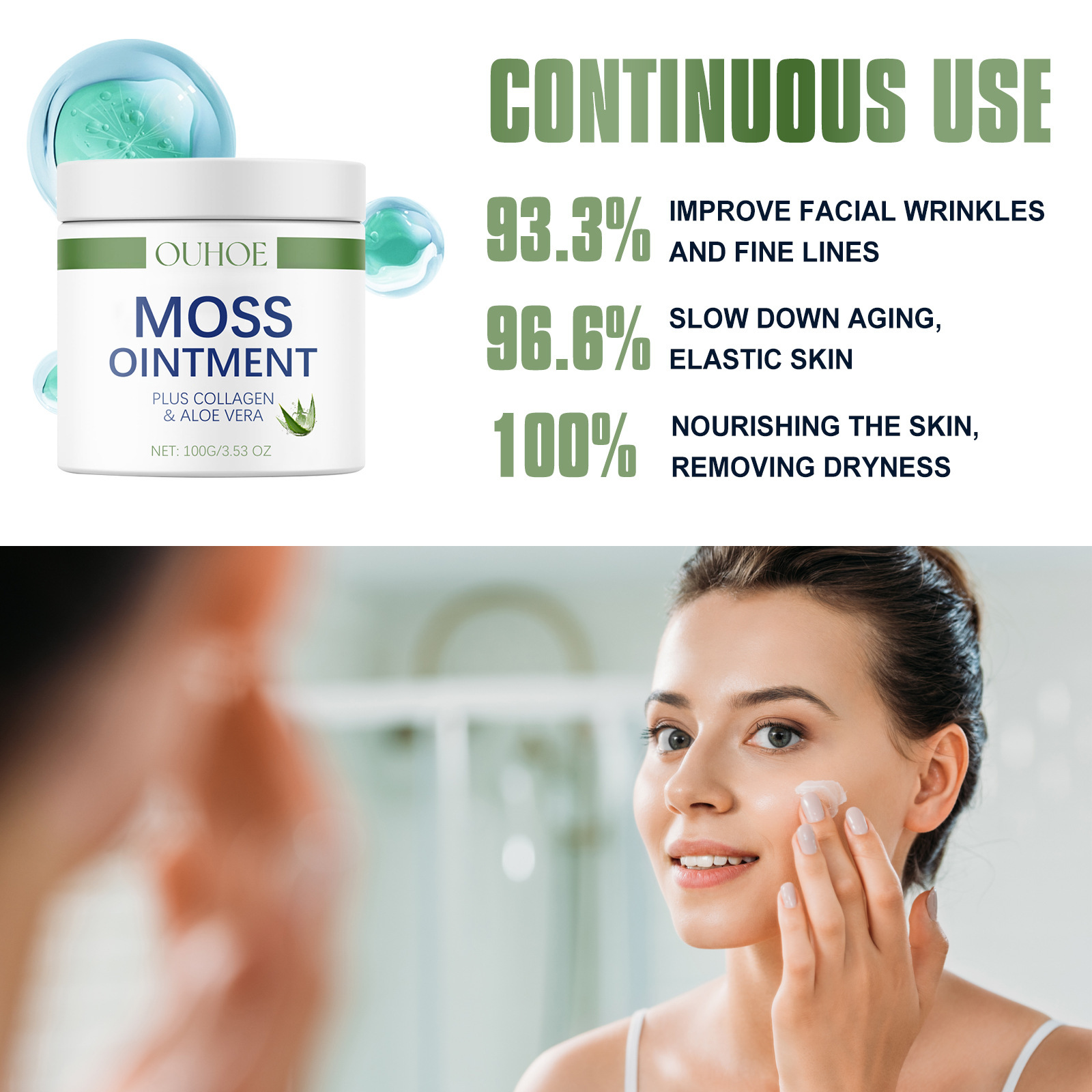 OUHOE Moisturizing Face Cream Tighten Skin Repair Fine Lines Aloe Vera Hydrating Improving Roughness Shrink Pores Collagen Face Cream 100g