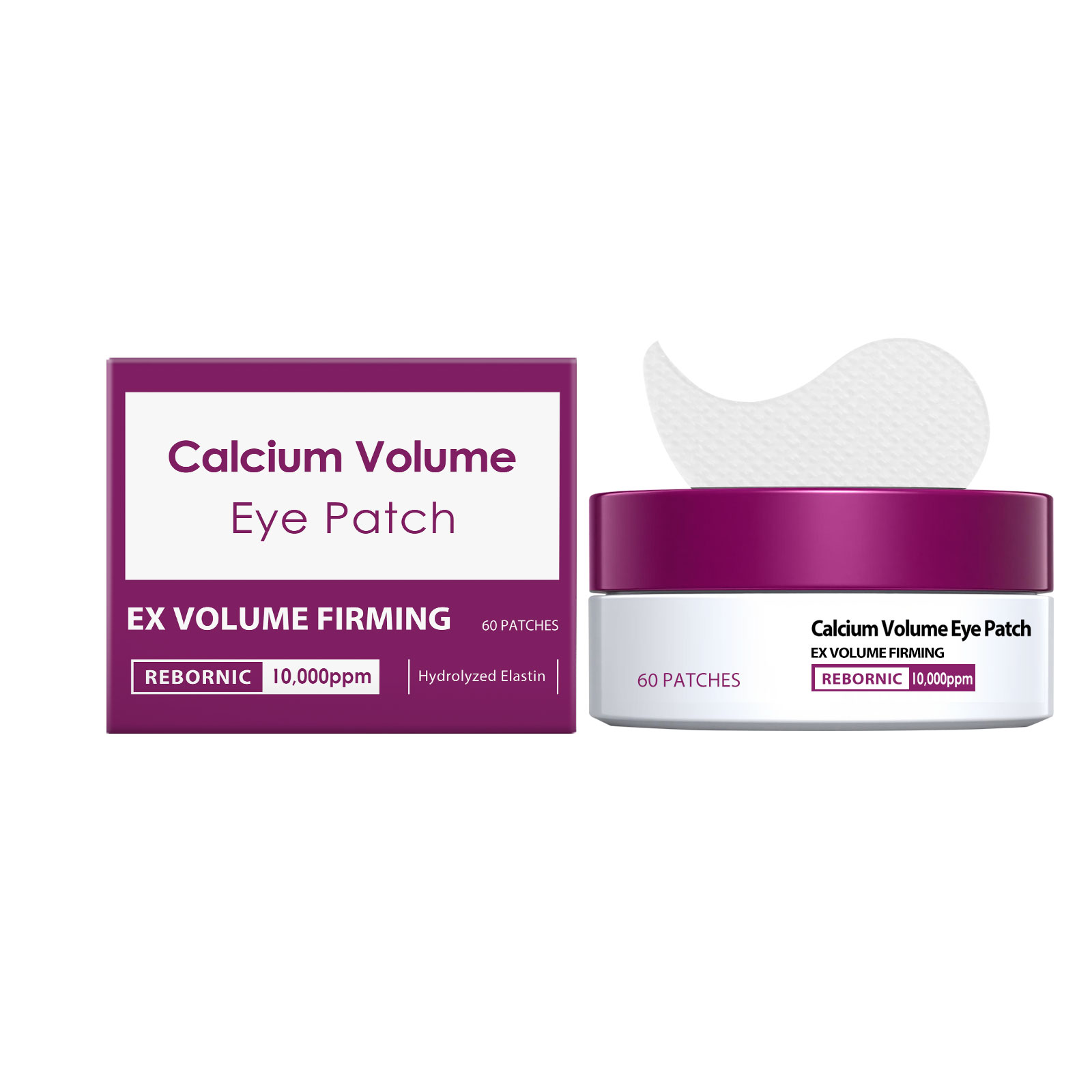 Eye Patch Soft Nourishing Mild Tender Deep Moisturizing Hydrating Daily Portable For Eye Area Skin Care Product