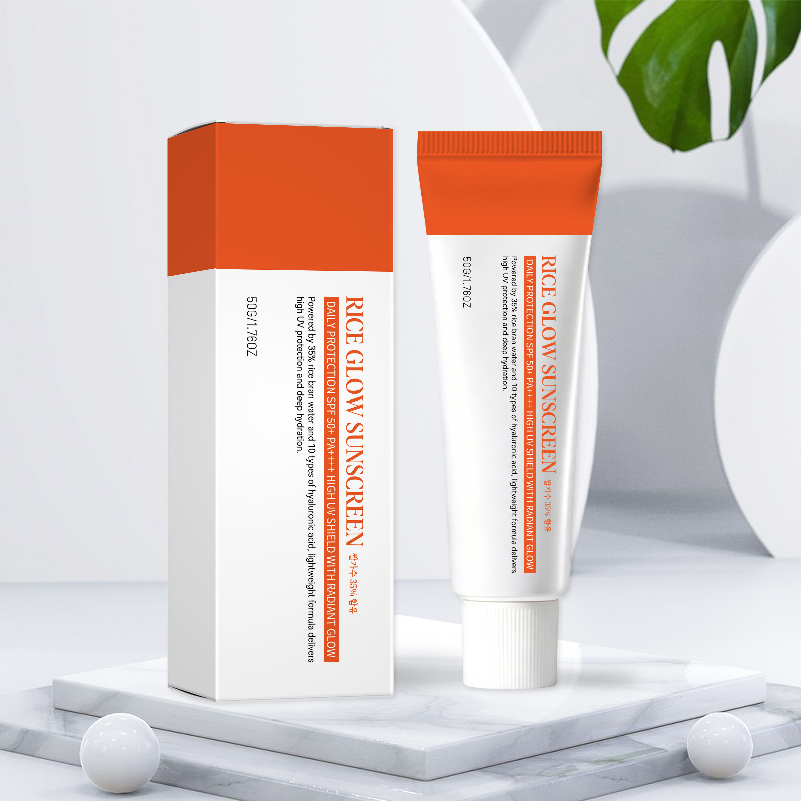 Moisturizing Brightening Protection Cream Summer Daily Mild Hydrating Soft Refreshing Luminous Skin Care Lotion