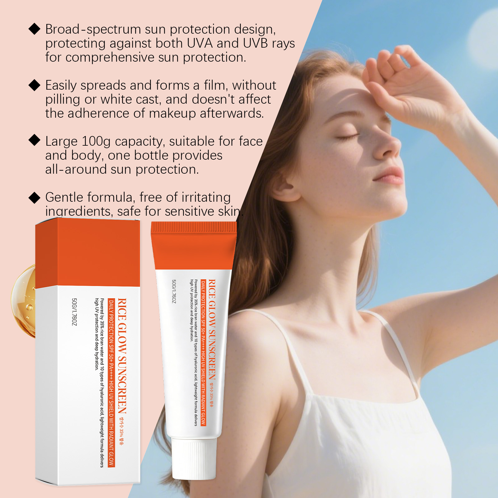 Moisturizing Brightening Protection Cream Summer Daily Mild Hydrating Soft Refreshing Luminous Skin Care Lotion