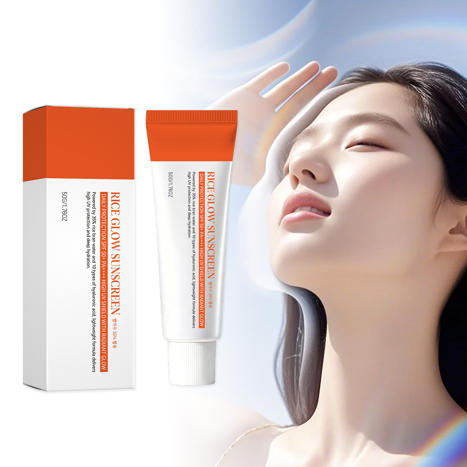 Moisturizing Brightening Protection Cream Summer Daily Mild Hydrating Soft Refreshing Luminous Skin Care Lotion