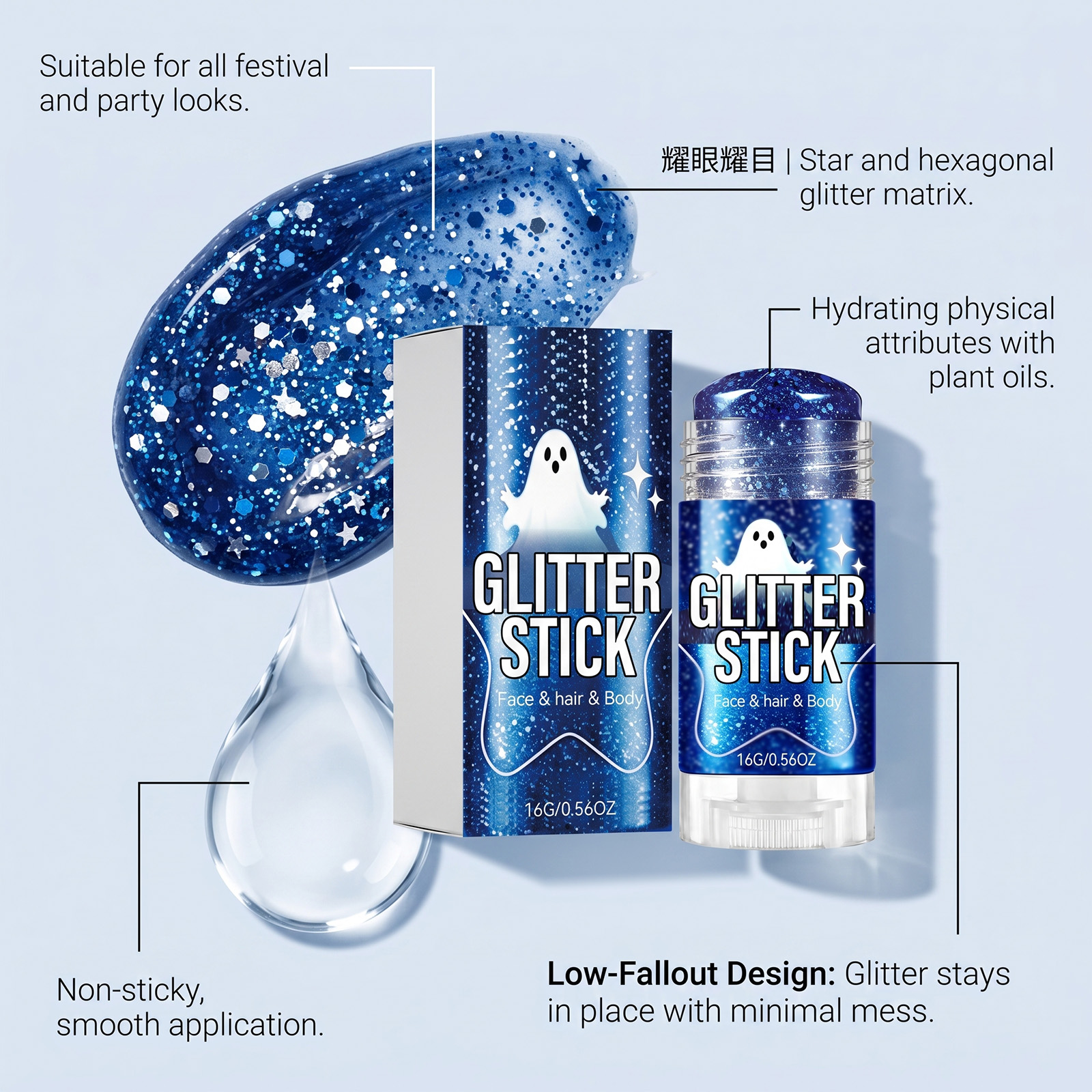 (Blue) Glitter Makeup Stick Daily Portable Silky Pigment Shimmer Natural For Body And Facial Skin