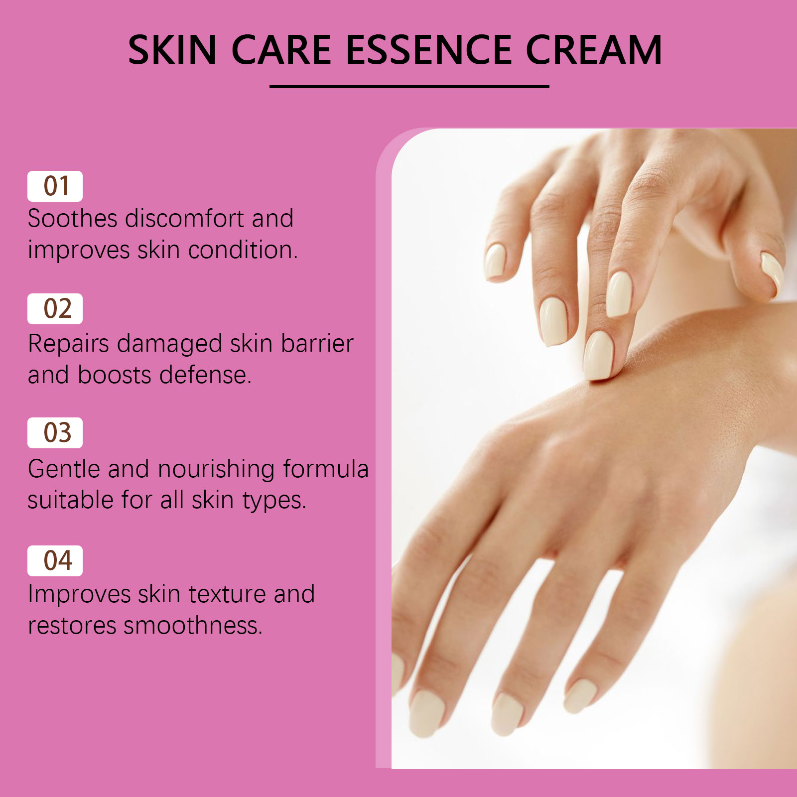 Skin Care Essence Cream Mild Protect Comfort Skin Hydrate Moisturize Daily Apply Body Massage Lotion
