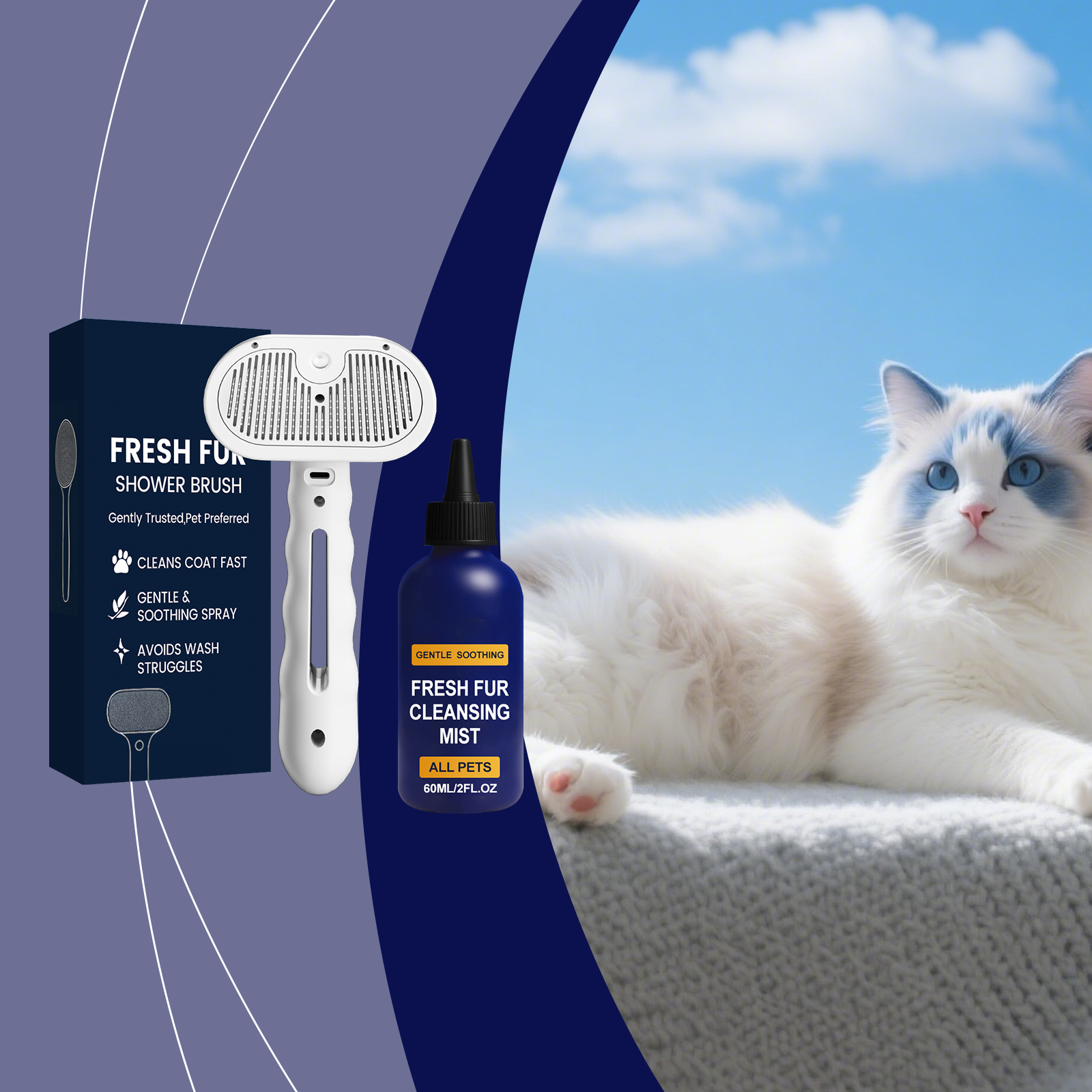 Pet Hair Cleaning Spray Set Soften Fur Untangle Knot Fluffy Smooth Daily Care Dog Cat