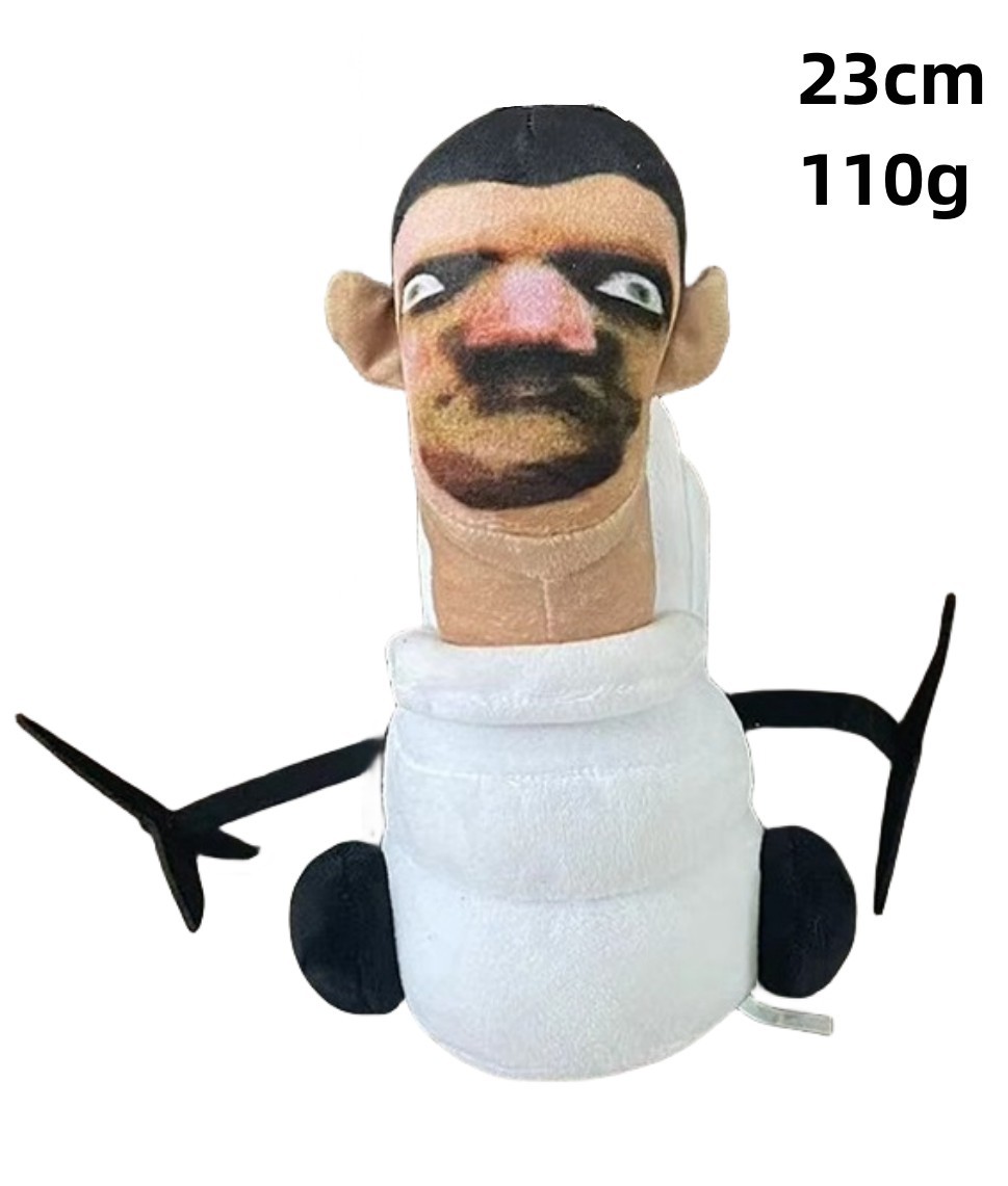 (A) Skibidi Powerful UFO Toilet Man Boss Plush Toys Funny Game Cartoon Stuffed Animals Plush Doll for Game Fans Girls Boys Birthday Gifts