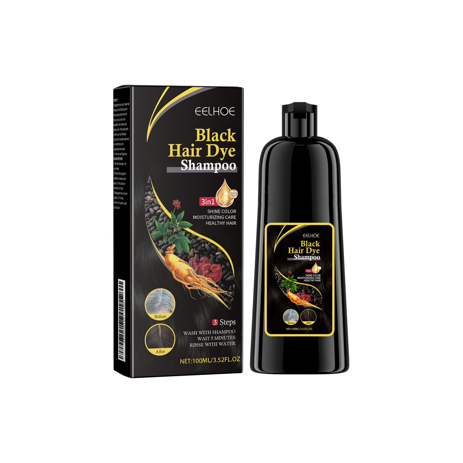Hair Dyeing Shampoo Lasting Coloring Deeply Nourishing Reduce Breakage Promote Scalp Health Hair Dyeing Shampoo ﻿
