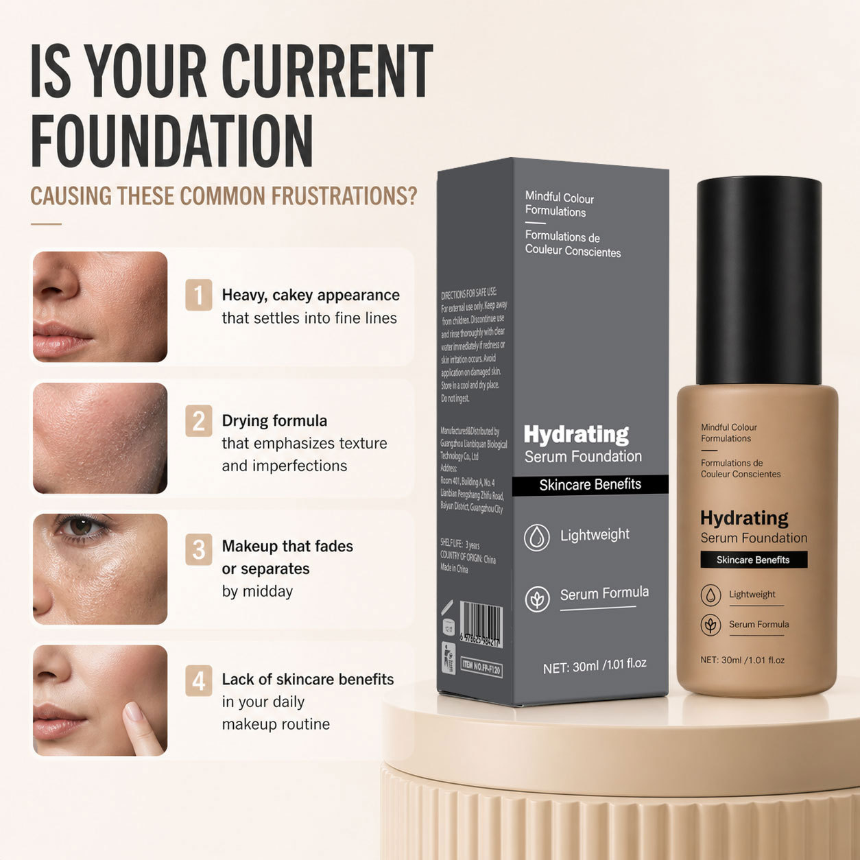 Essence Foundation For Lightweight Hydrating And Natural Finish Daily Wear 30ml