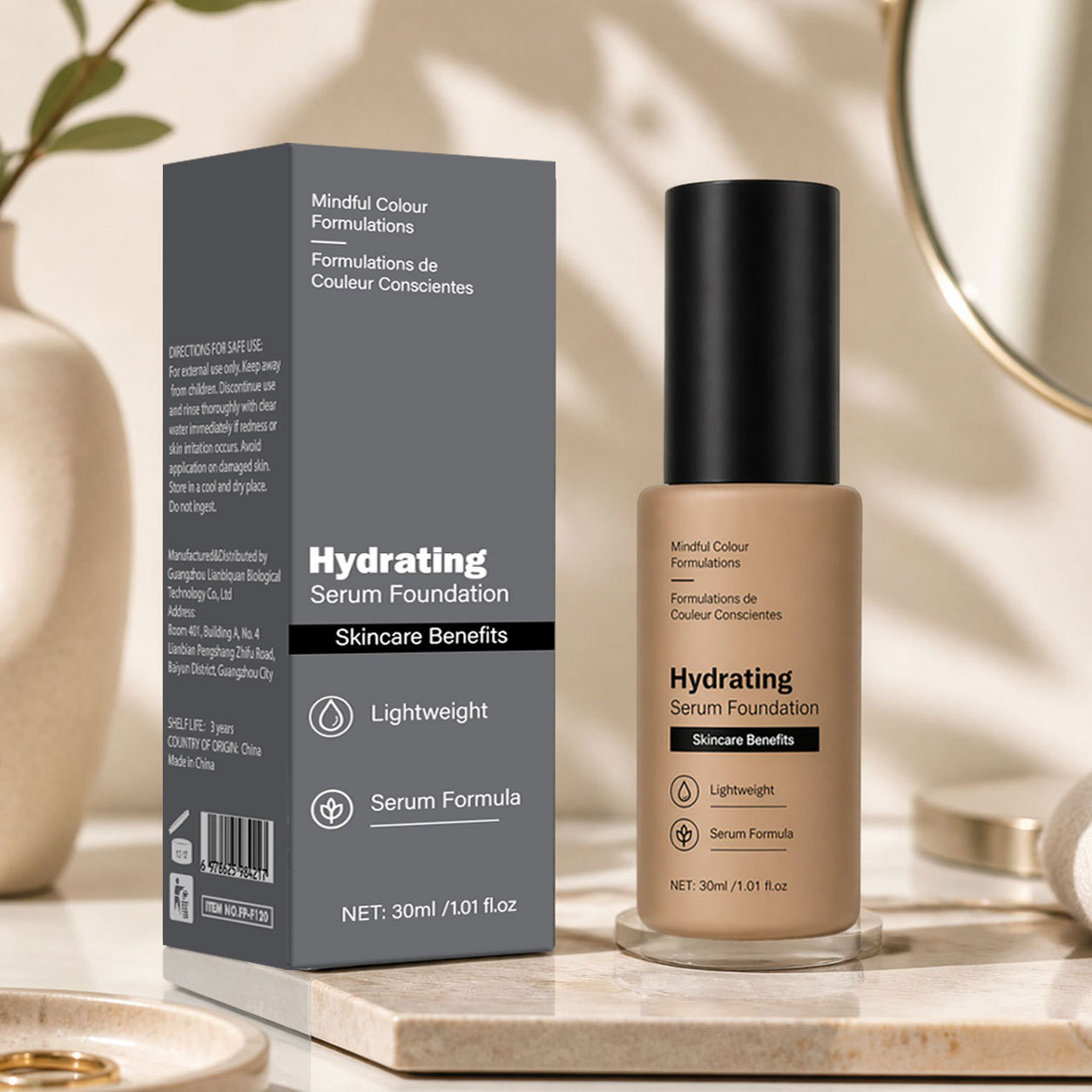 Essence Foundation For Lightweight Hydrating And Natural Finish Daily Wear 30ml