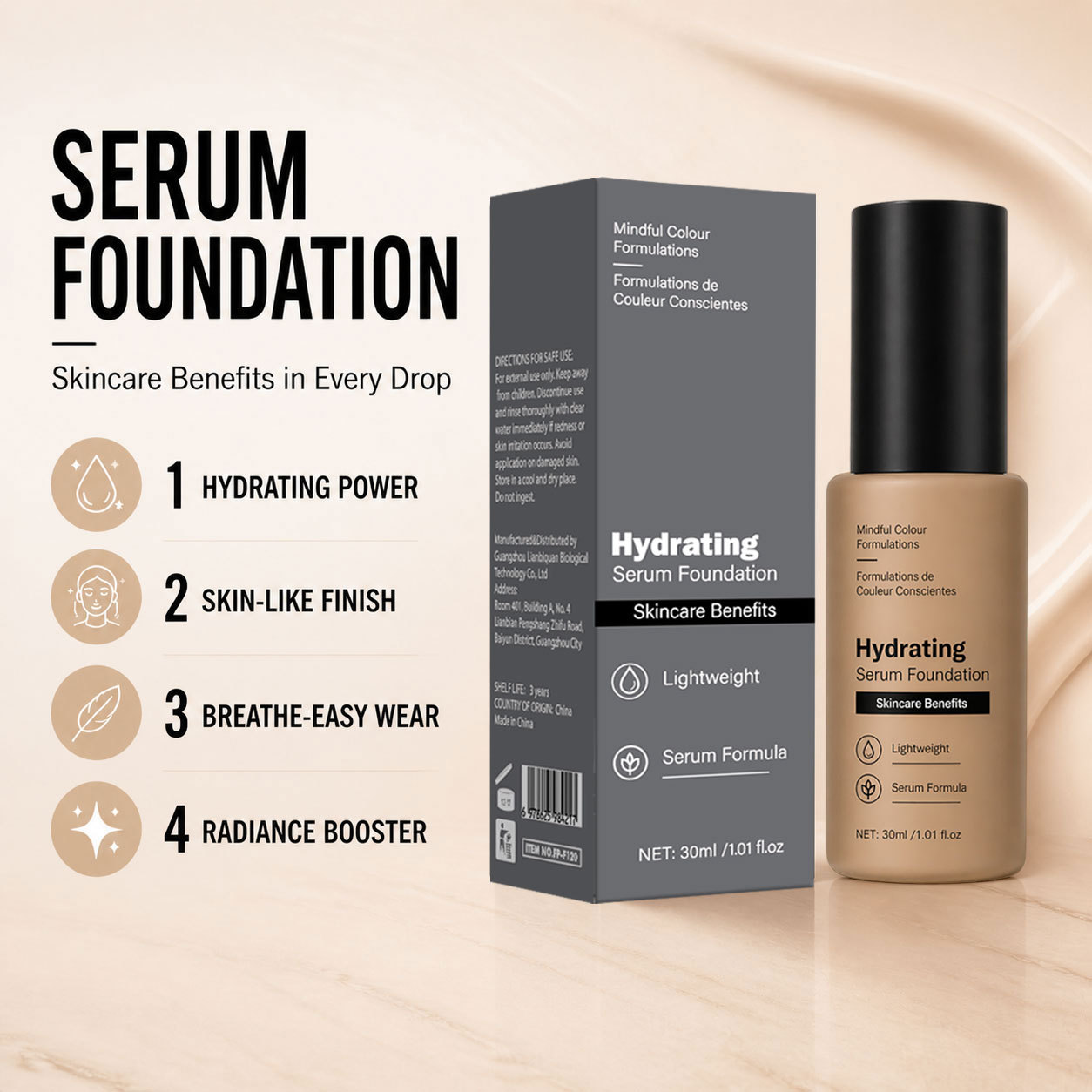Essence Foundation For Lightweight Hydrating And Natural Finish Daily Wear 30ml