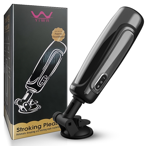 Male Masturbator Automatic Retractable Rotary Airplane Cup Vagina Vulva Japanese Pronunciation Orgasm Toy Aldult Sex Toys Erotic Penis Trainer