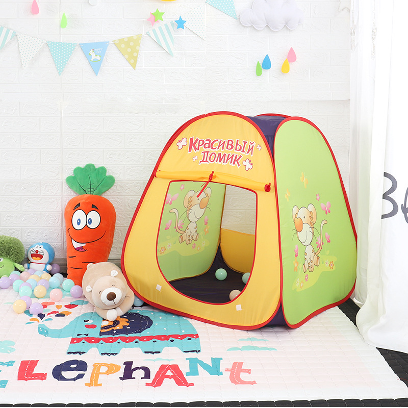 Cartoon Game Kids Folding Playhouse Tent Toddler House Indoor Outdoor Yellow