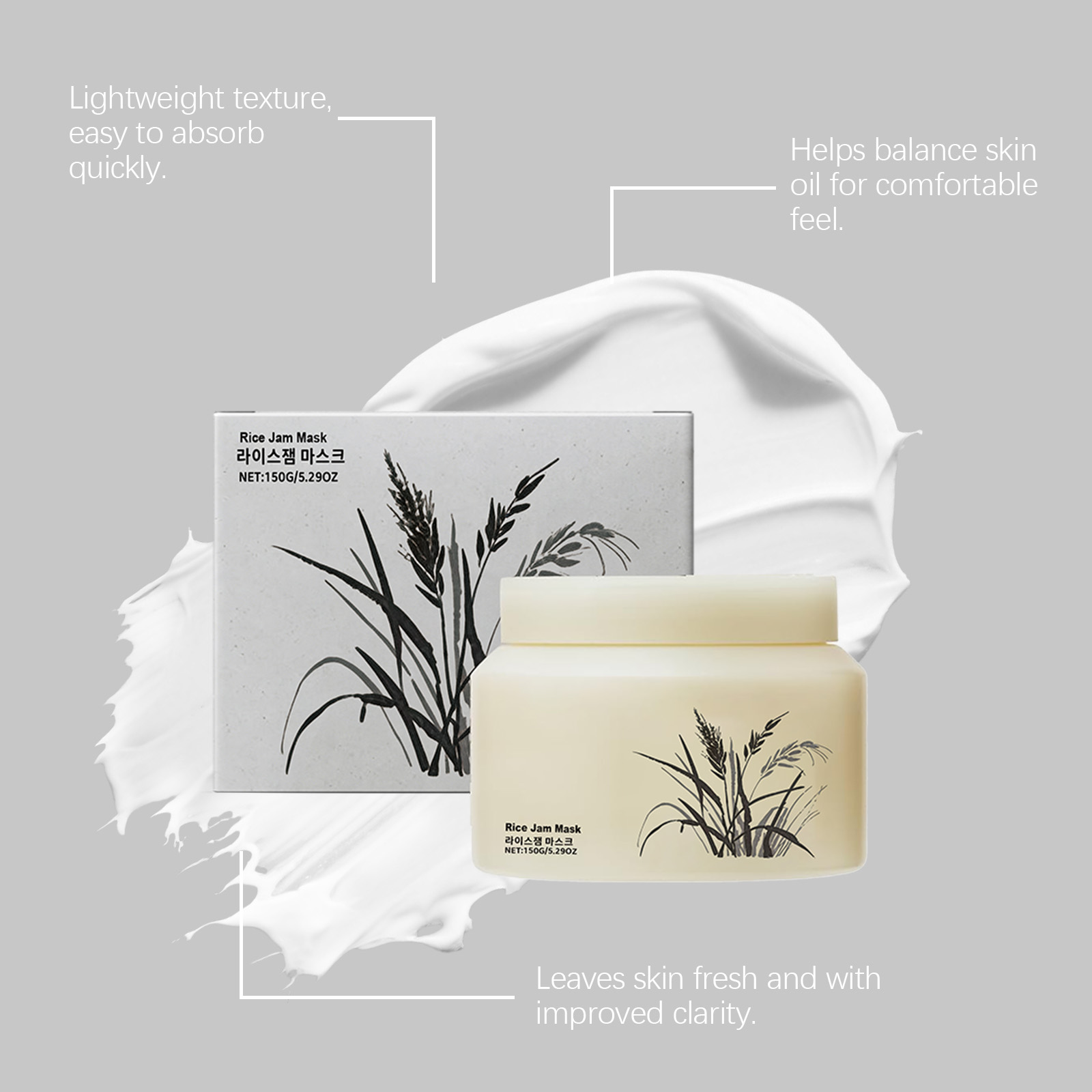 Rice Milk Mask Hydrating Rejuvenating Cleansing Soft Smooth Light Refreshing Smear Moisturizing For Skin Care