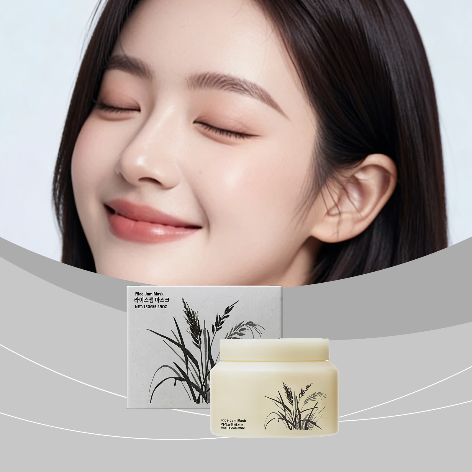 Rice Milk Mask Hydrating Rejuvenating Cleansing Soft Smooth Light Refreshing Smear Moisturizing For Skin Care