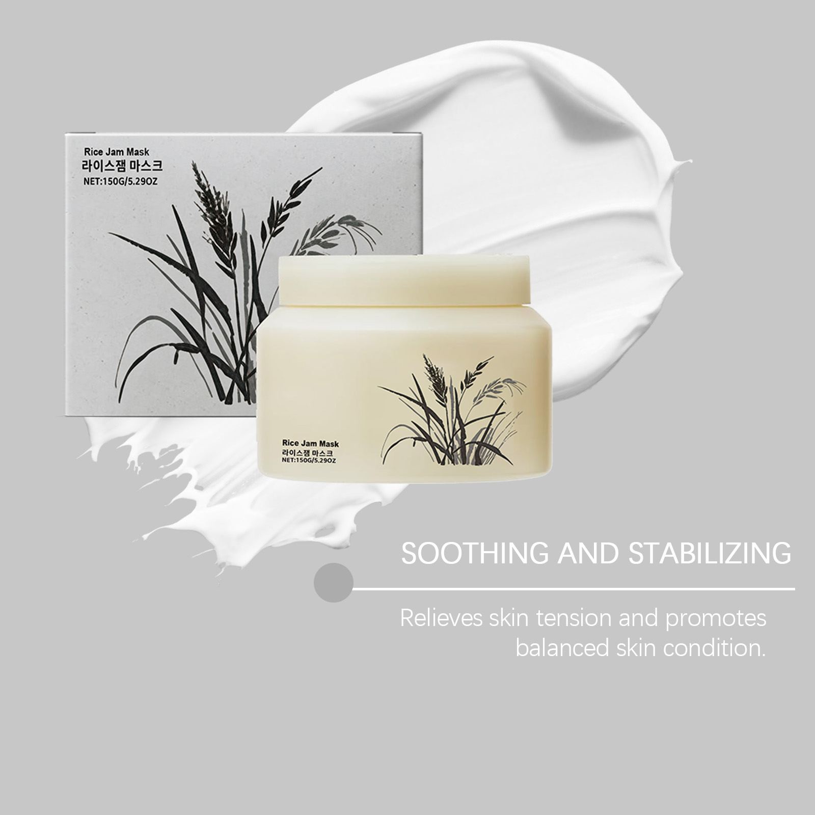 Rice Milk Mask Hydrating Rejuvenating Cleansing Soft Smooth Light Refreshing Smear Moisturizing For Skin Care