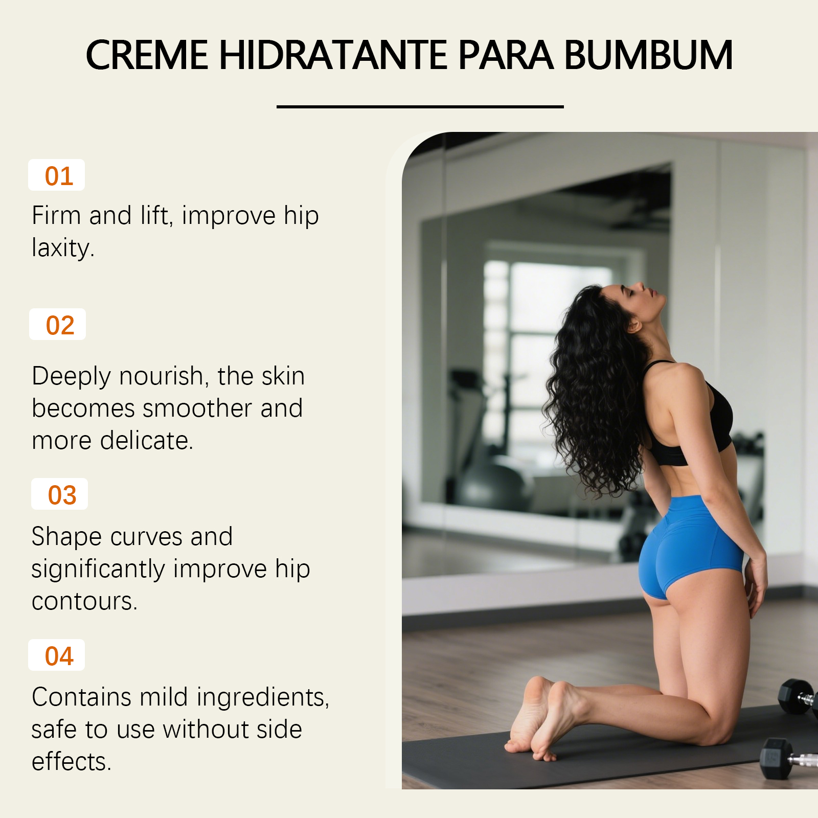 Buttock Care Cream Mild Gentle Refreshing Fast Absorb Plump Soft Nourish Body Skin Curve Contour