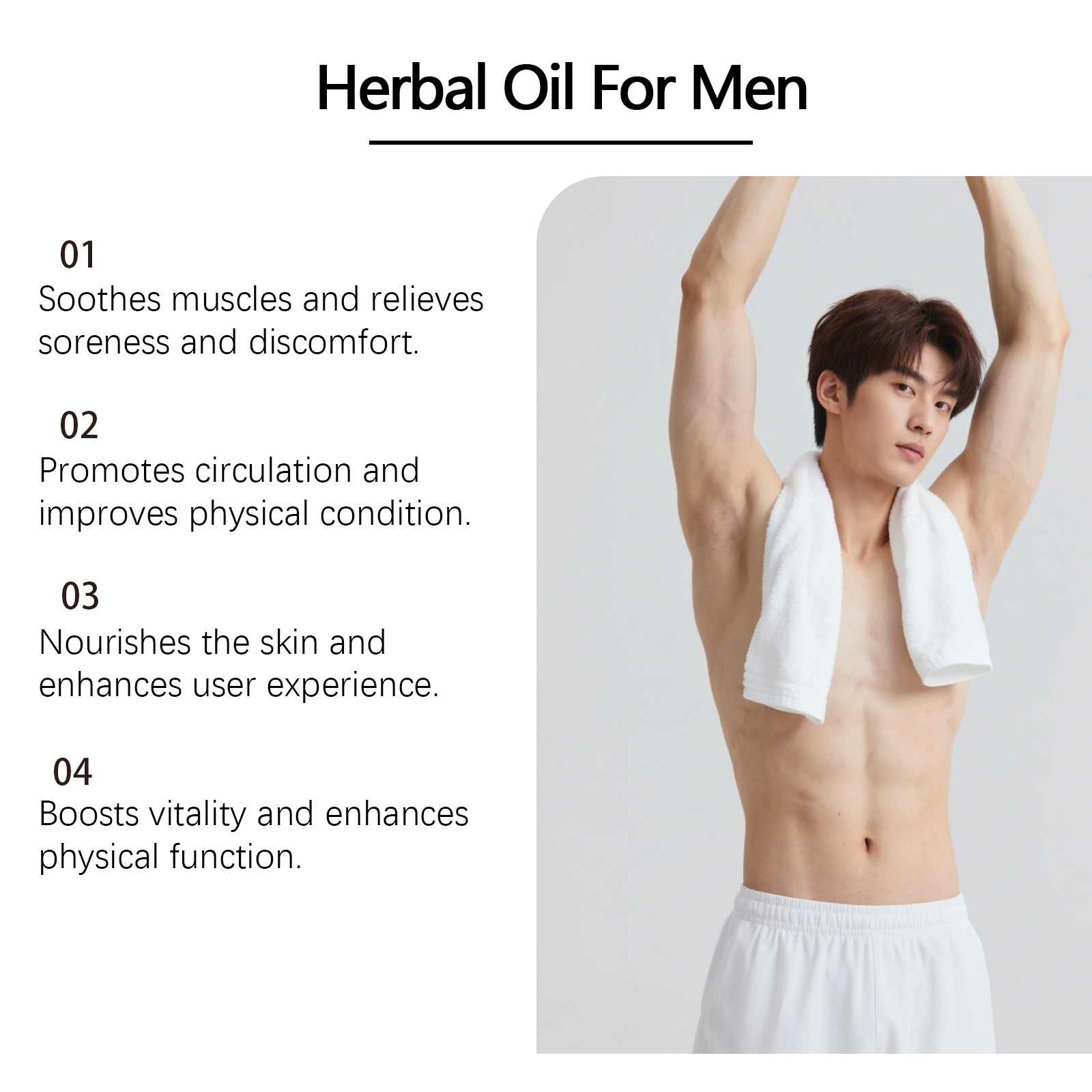 Male Body Massage Oil Nourish Mens Body Boost Vitality Daily Care