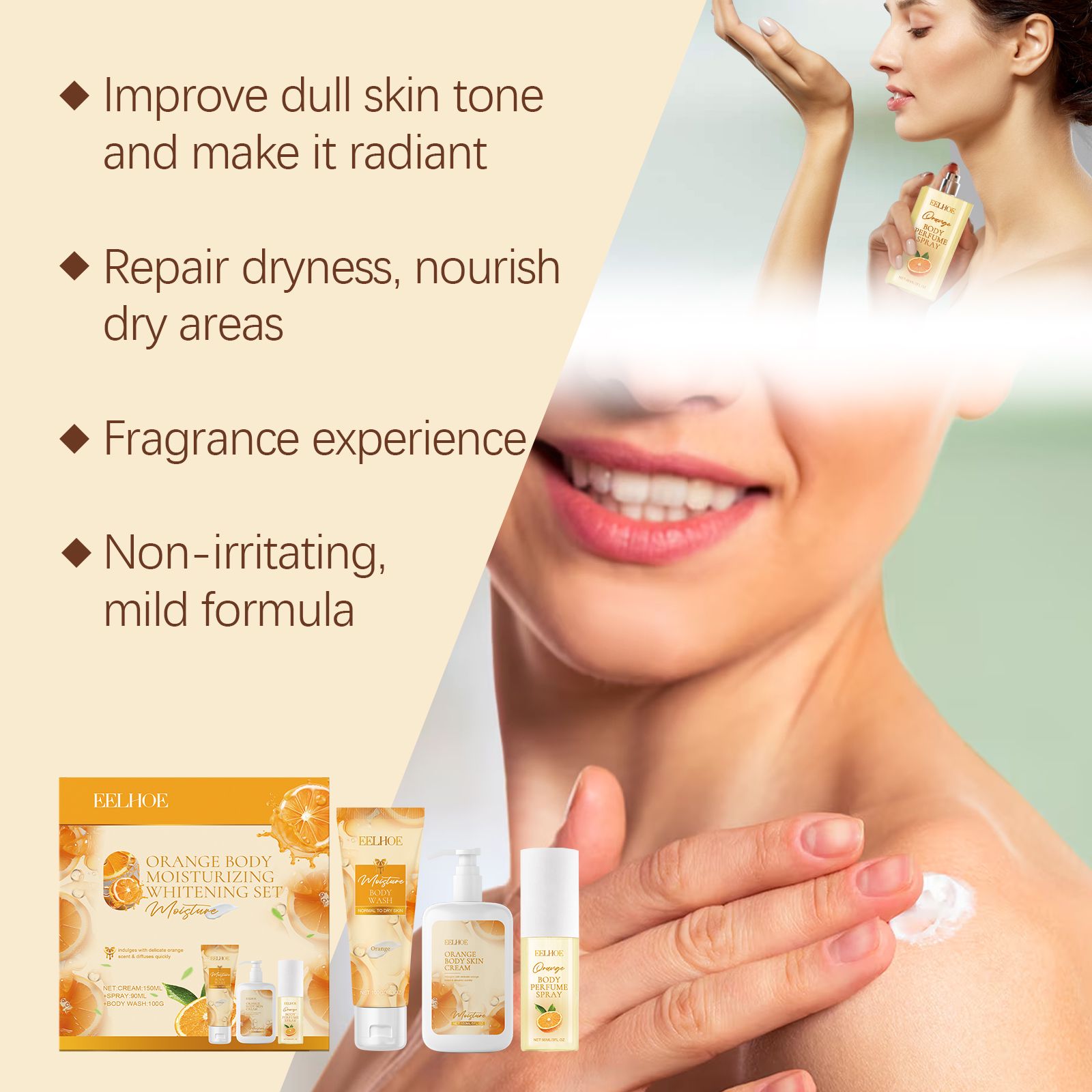 This orange body care gift set includes a body wash, body lotion, and perfume spray, formulated with orange fruit extract and moisturizing ingredients to help c